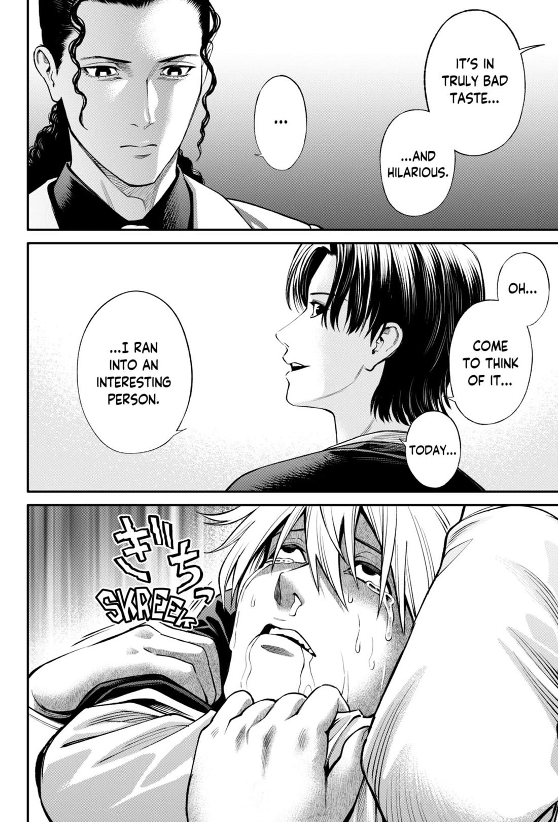 Jinrui-Shoku: Blight of Man chapter 27 page 20