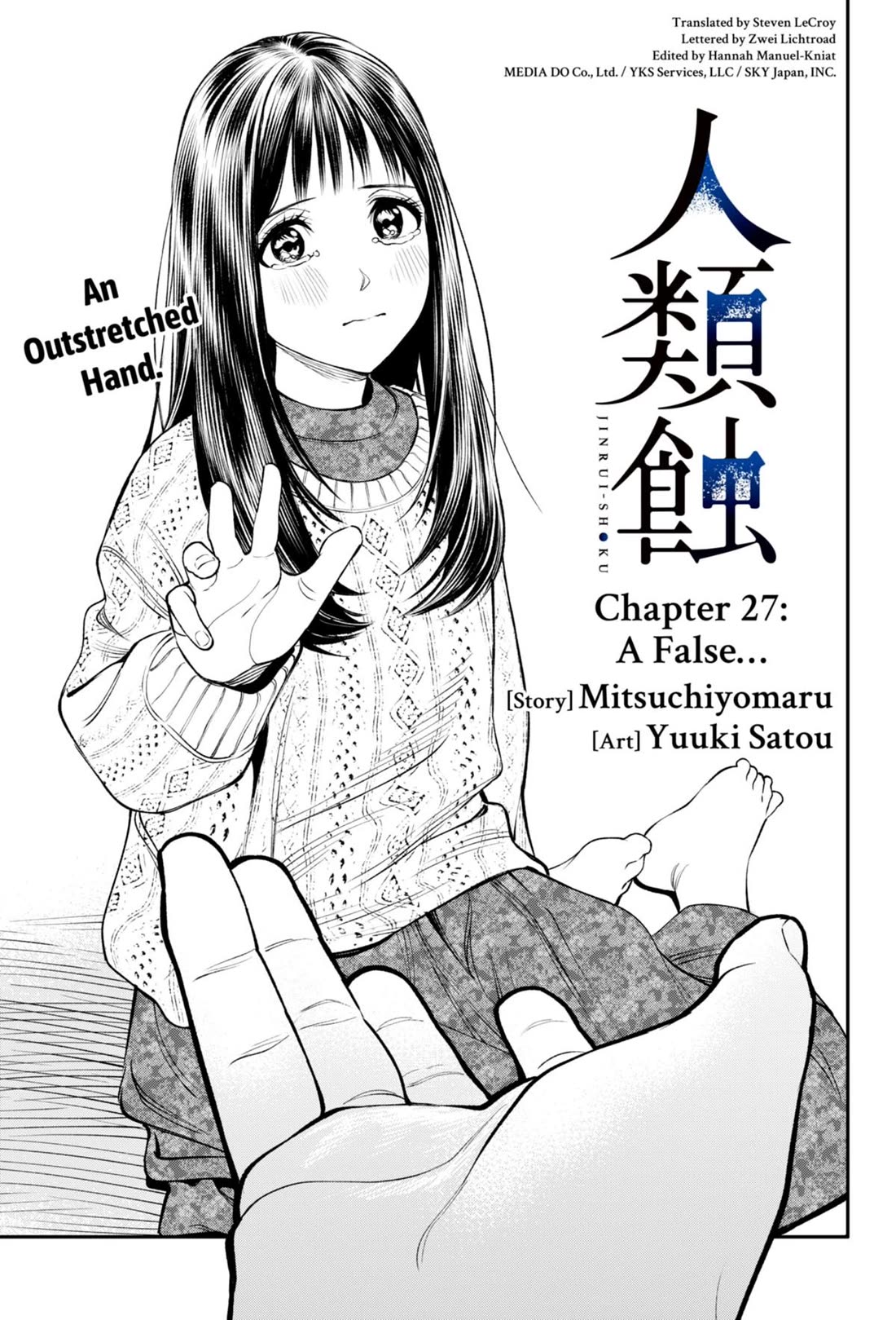 Jinrui-Shoku: Blight of Man chapter 27 page 3