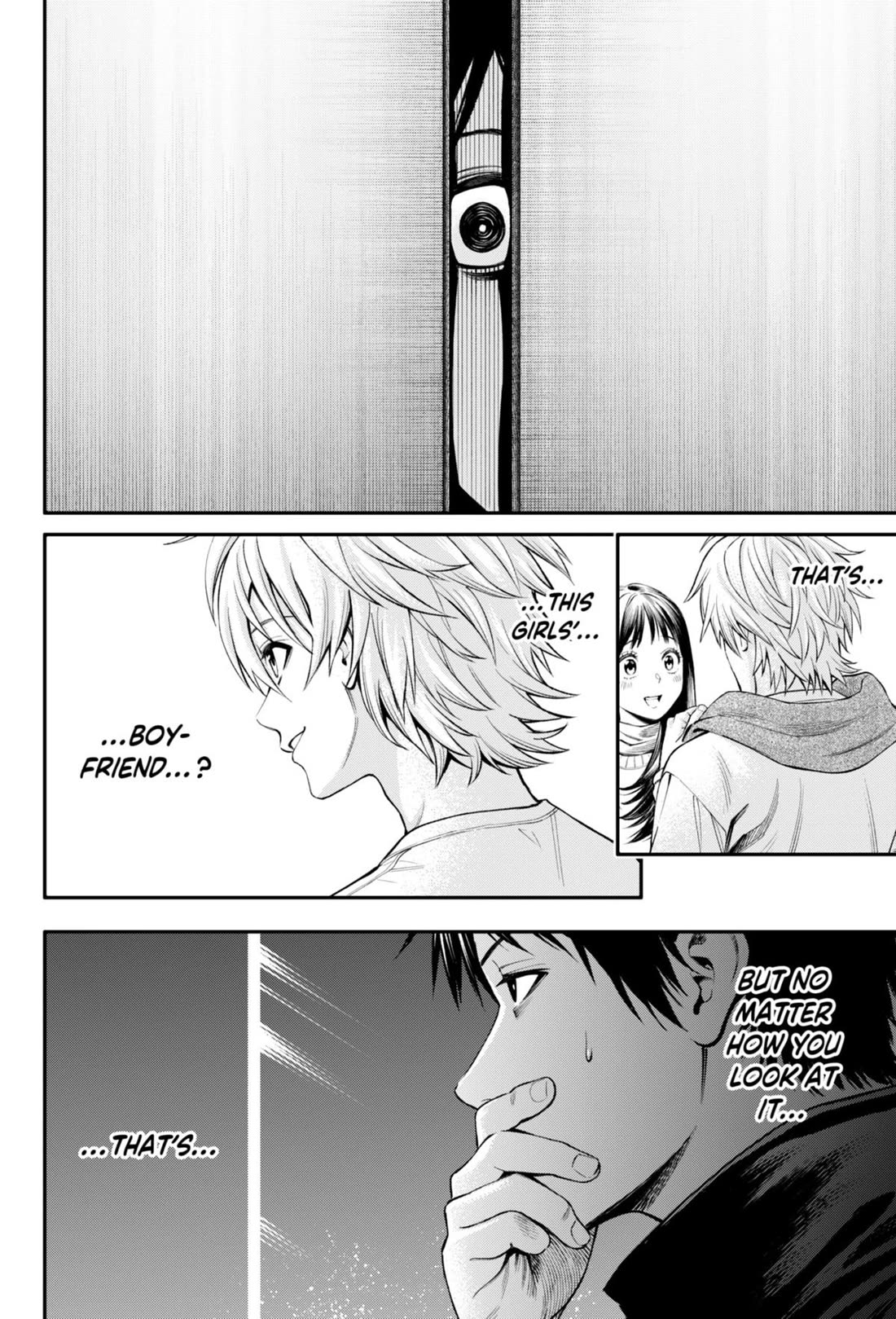 Jinrui-Shoku: Blight of Man chapter 27 page 4