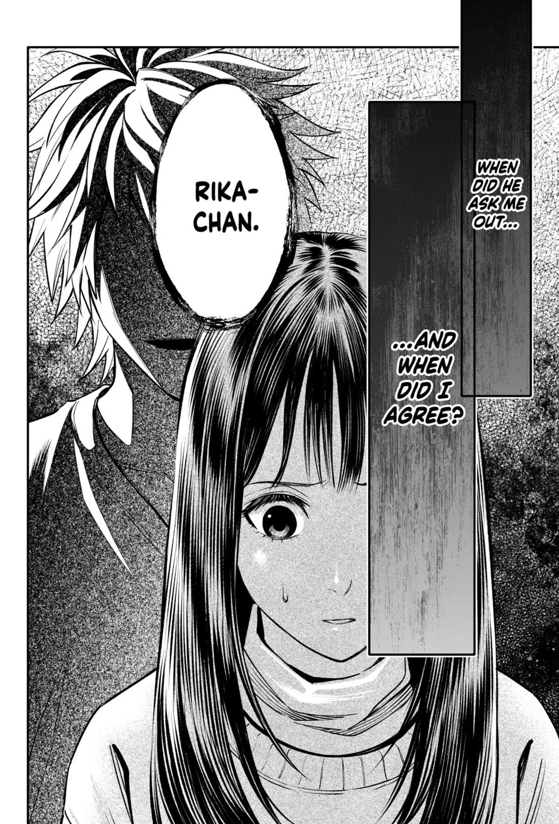 Jinrui-Shoku: Blight of Man chapter 27 page 8