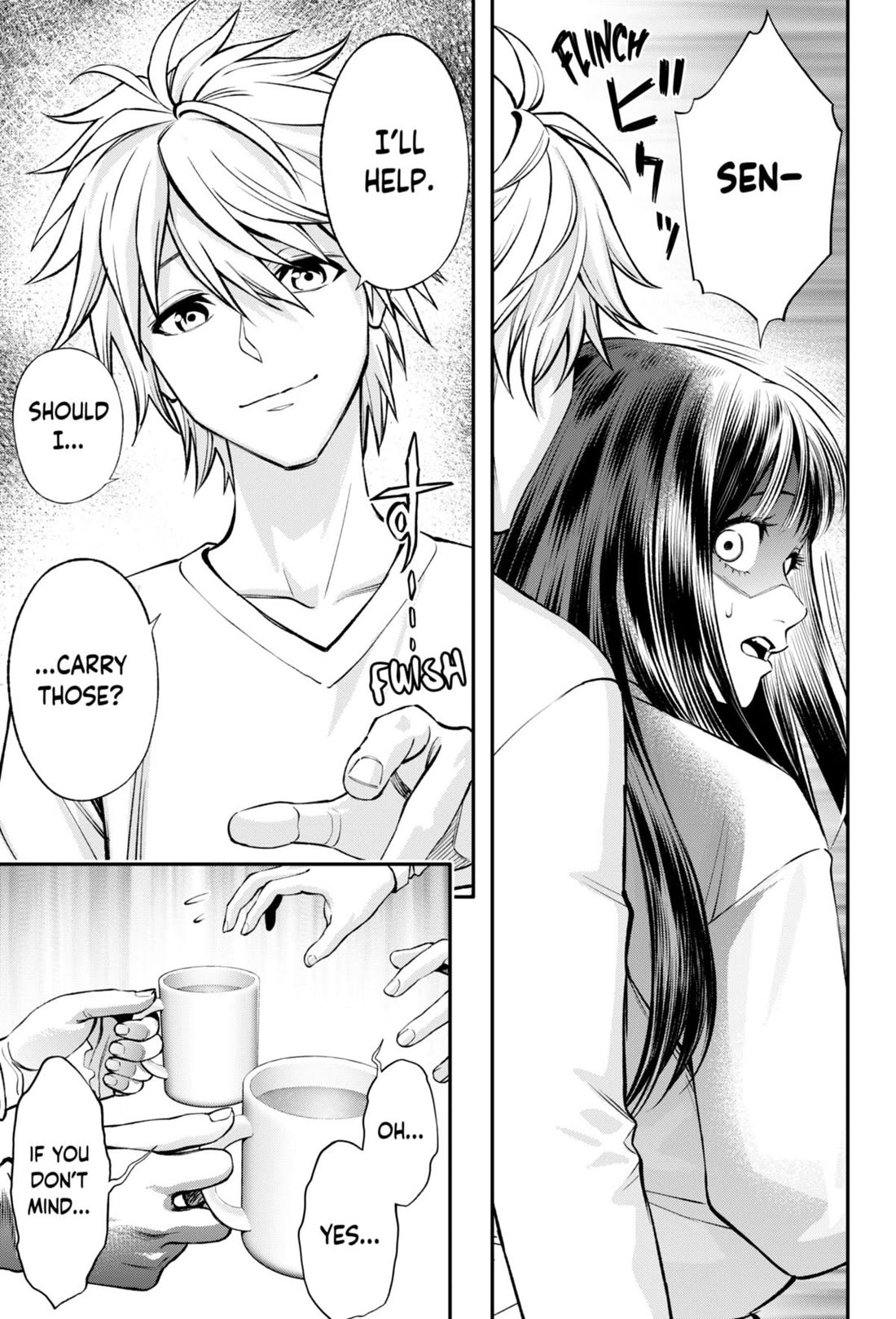 Jinrui-Shoku: Blight of Man chapter 27 page 9