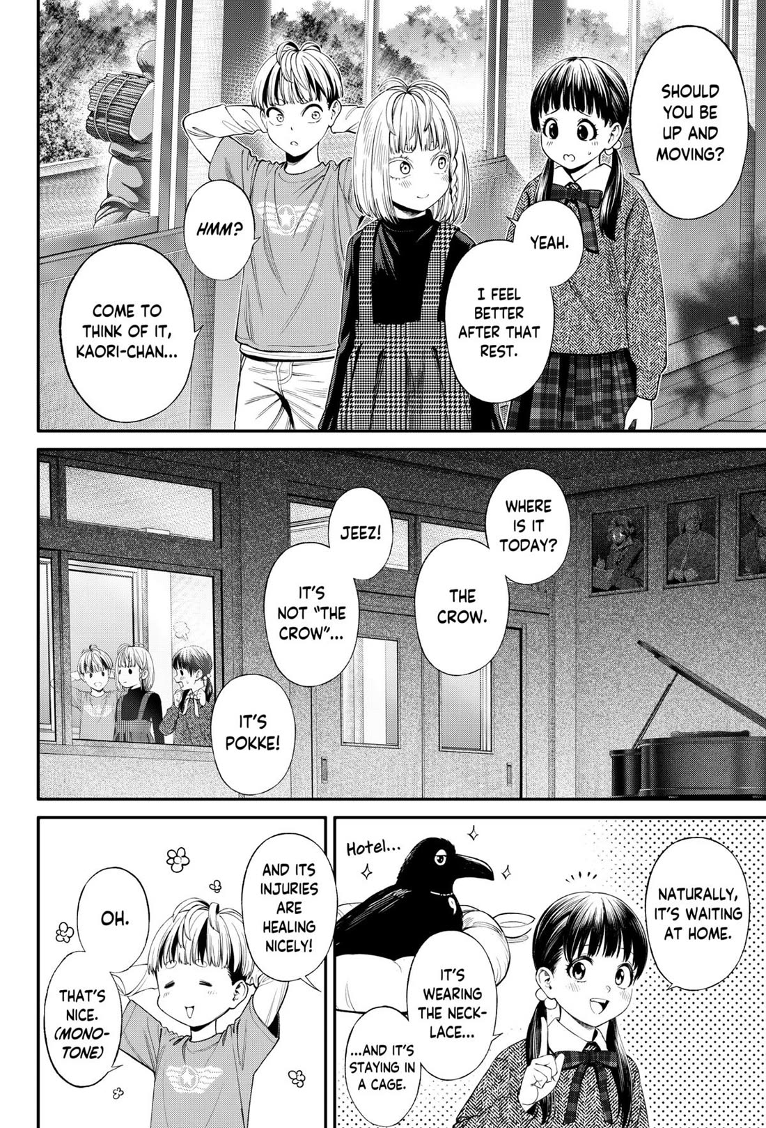 Jinrui-Shoku: Blight of Man chapter 28 page 16