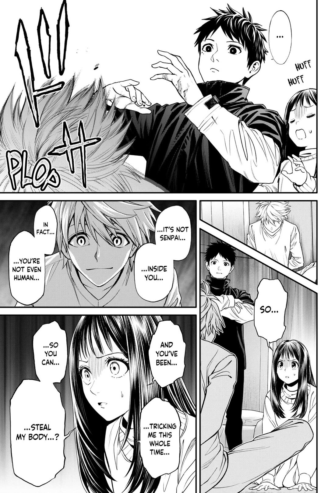 Jinrui-Shoku: Blight of Man chapter 28 page 5