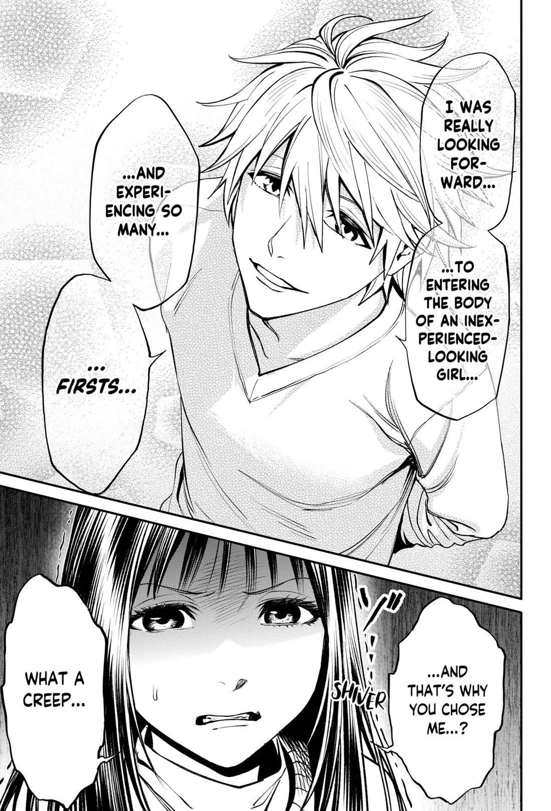 Jinrui-Shoku: Blight of Man chapter 28 page 7