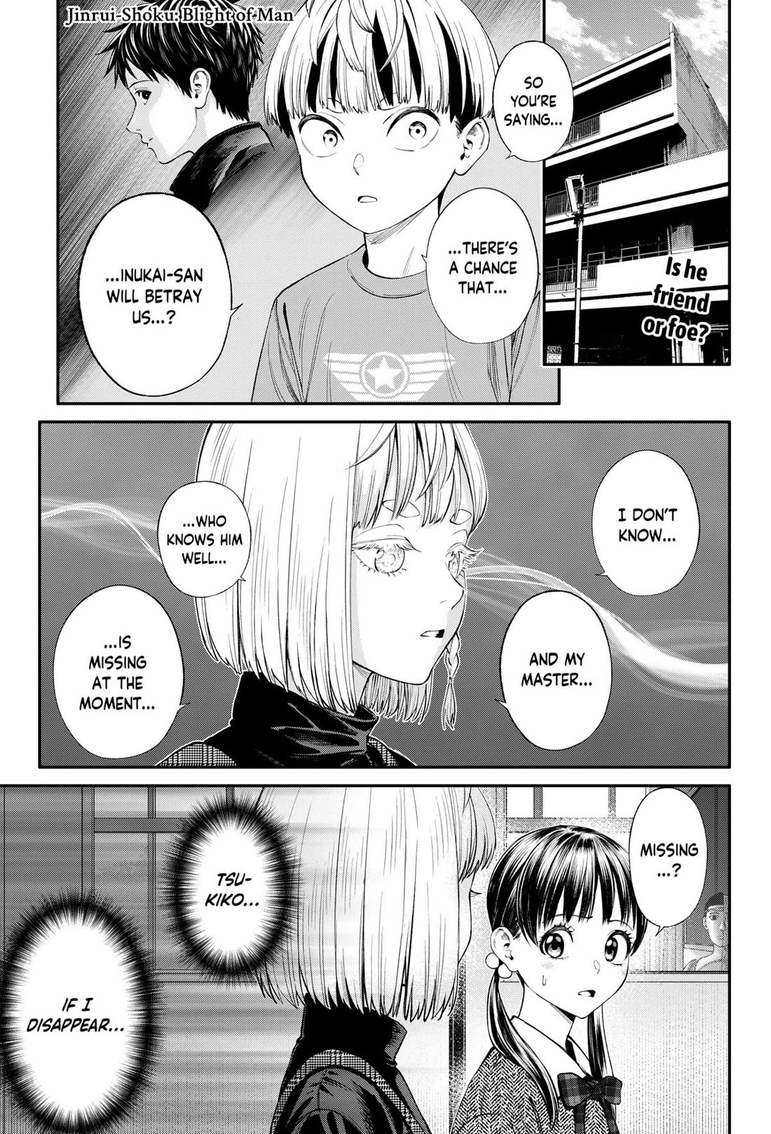 Jinrui-Shoku: Blight of Man chapter 29 page 1