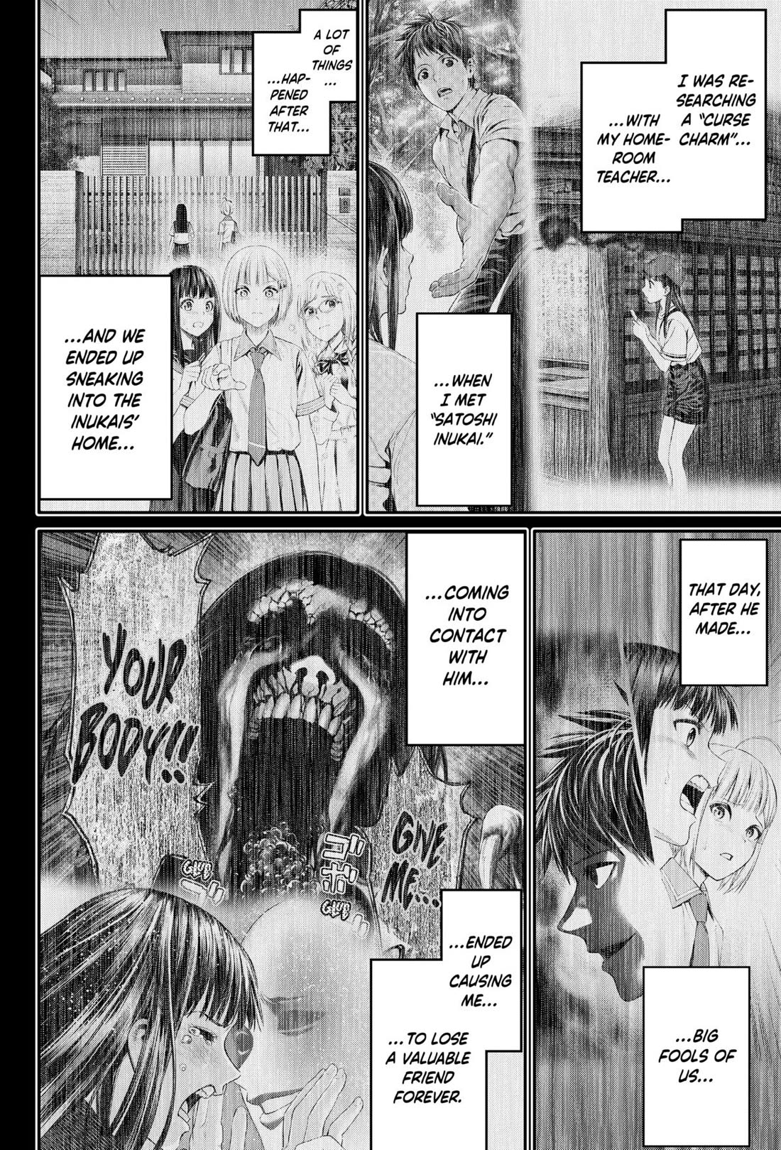 Jinrui-Shoku: Blight of Man chapter 29 page 12