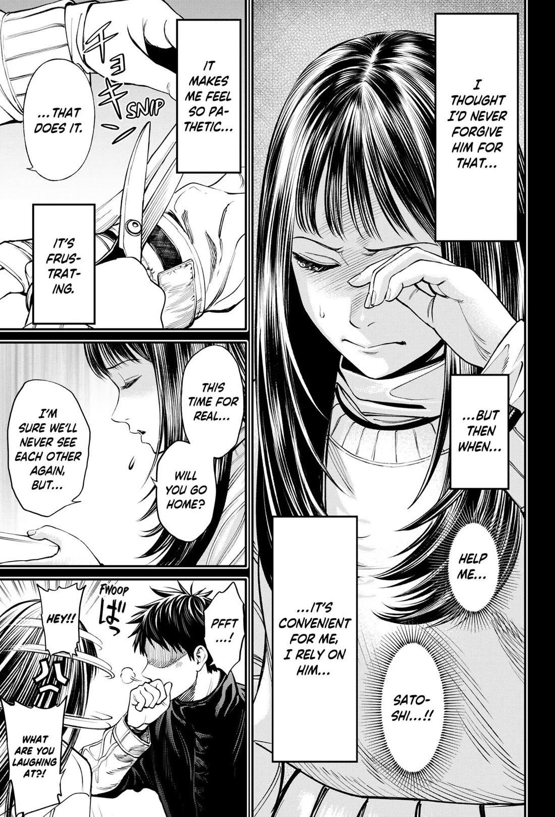 Jinrui-Shoku: Blight of Man chapter 29 page 13