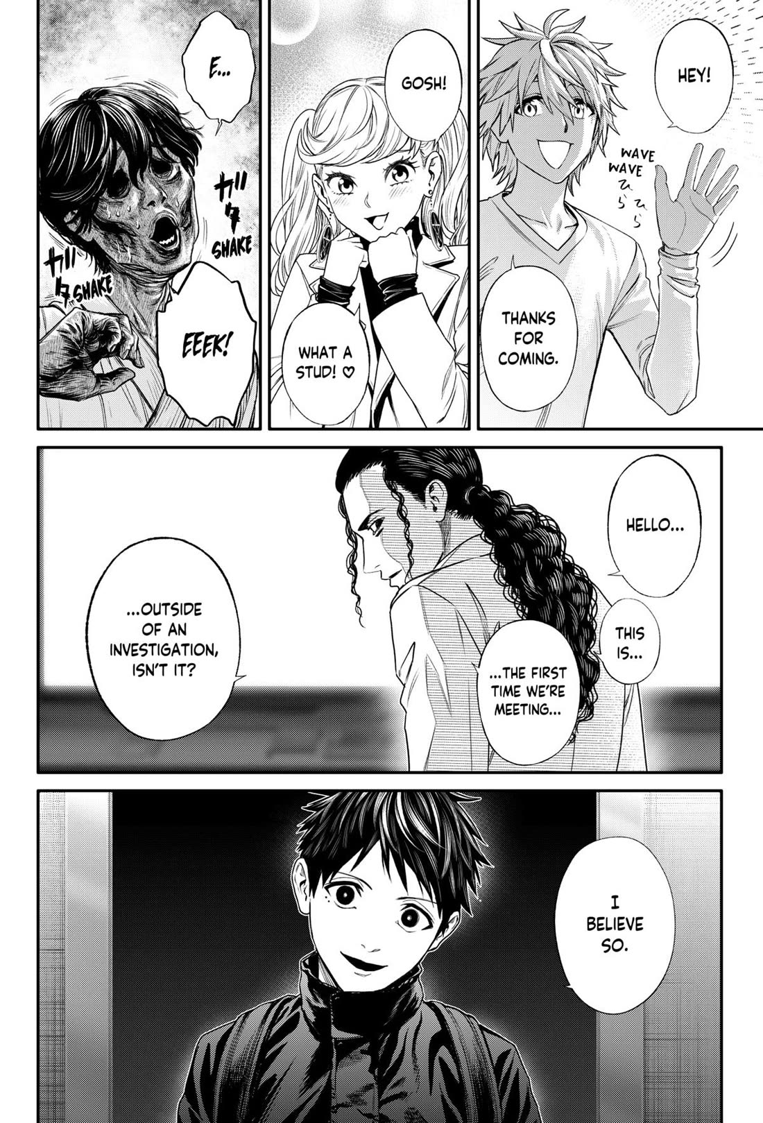 Jinrui-Shoku: Blight of Man chapter 29 page 20