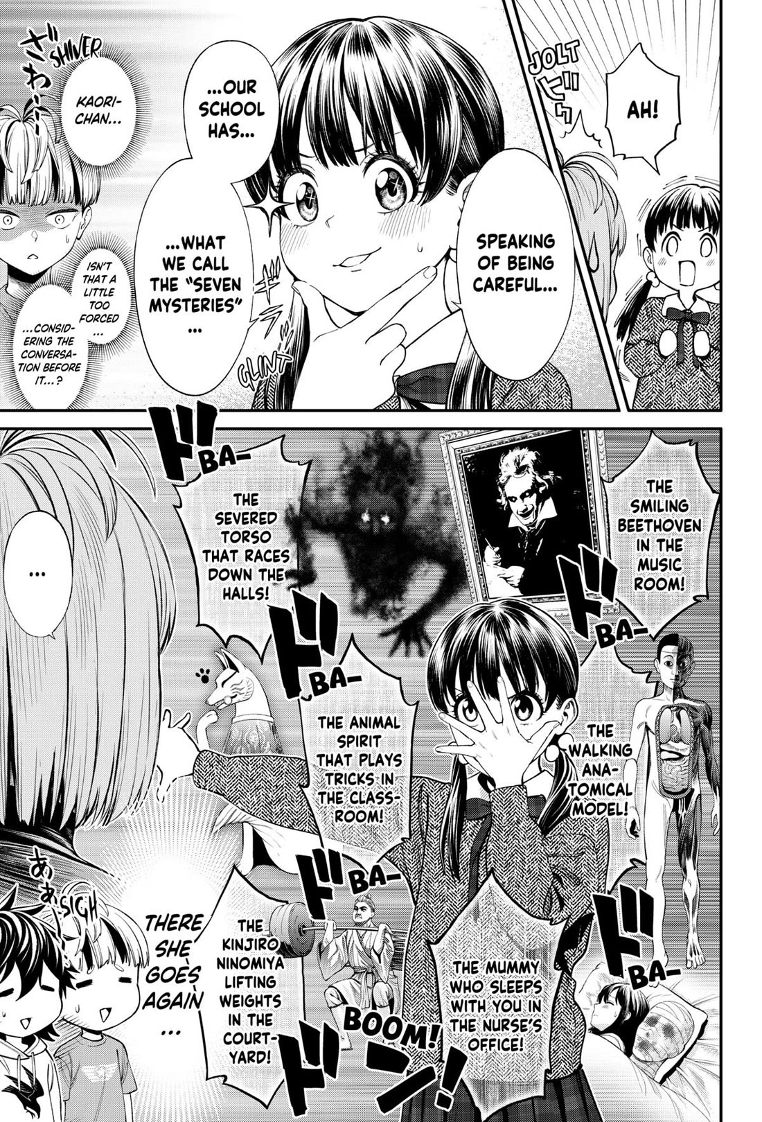 Jinrui-Shoku: Blight of Man chapter 29 page 3