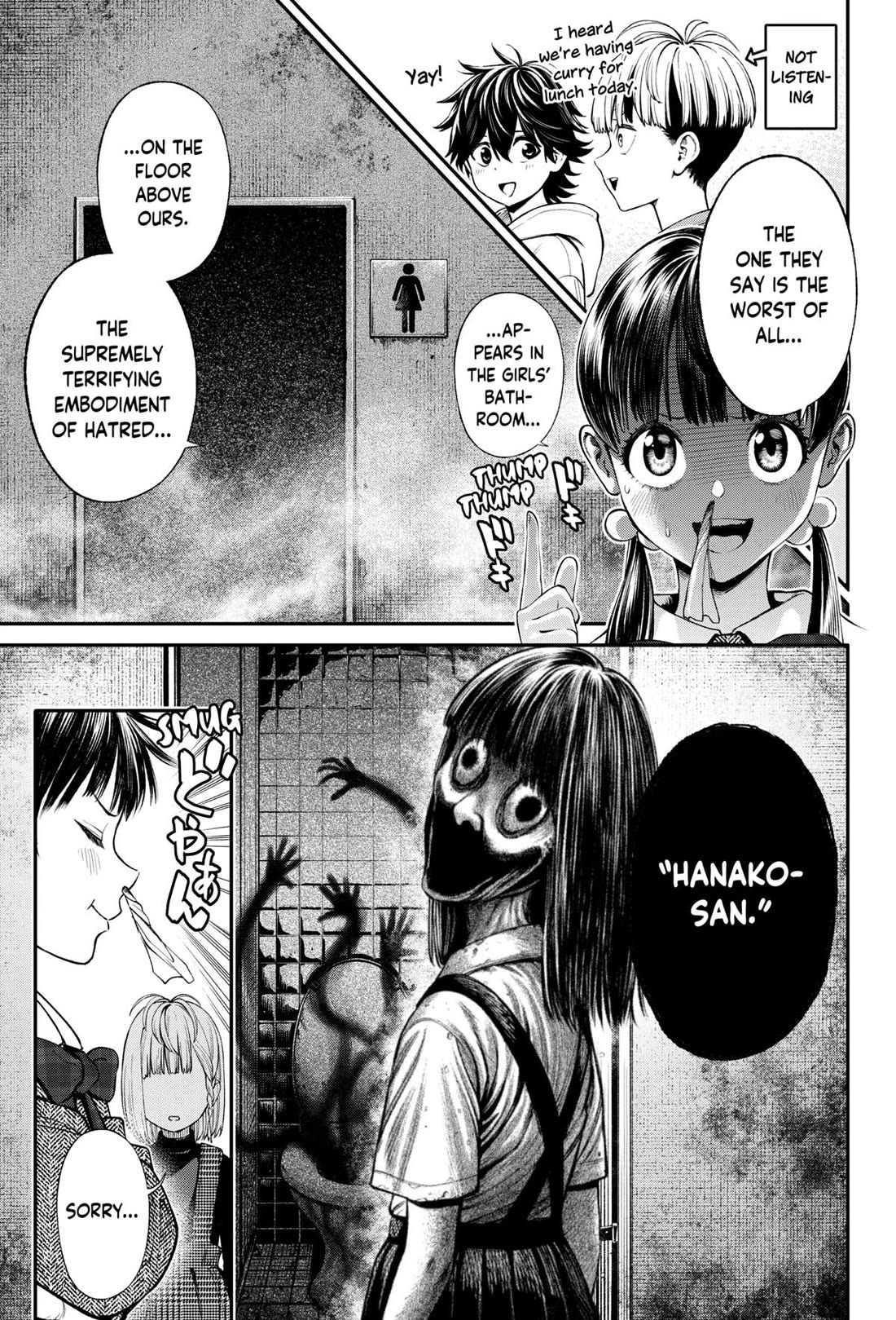 Jinrui-Shoku: Blight of Man chapter 29 page 5