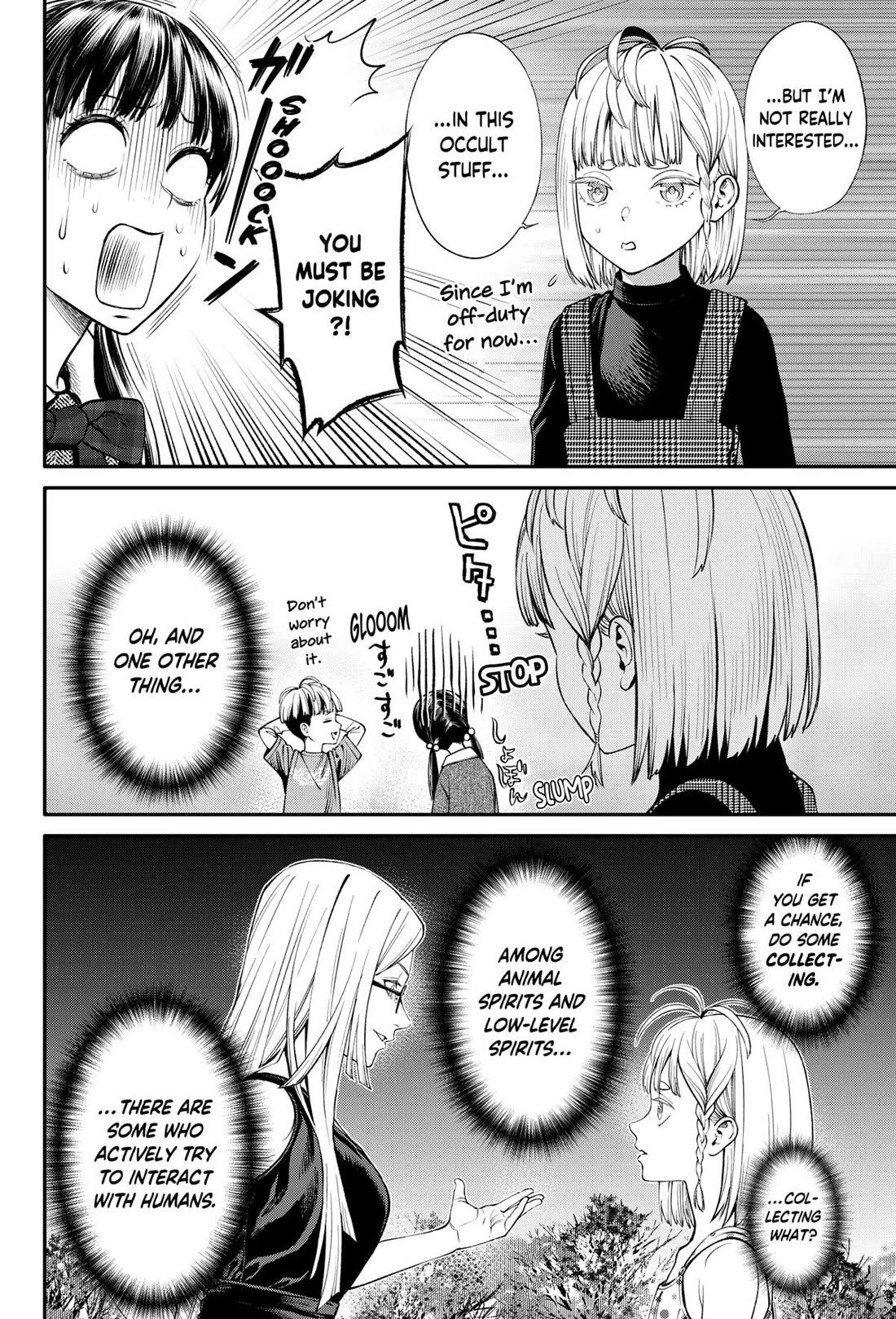 Jinrui-Shoku: Blight of Man chapter 29 page 6