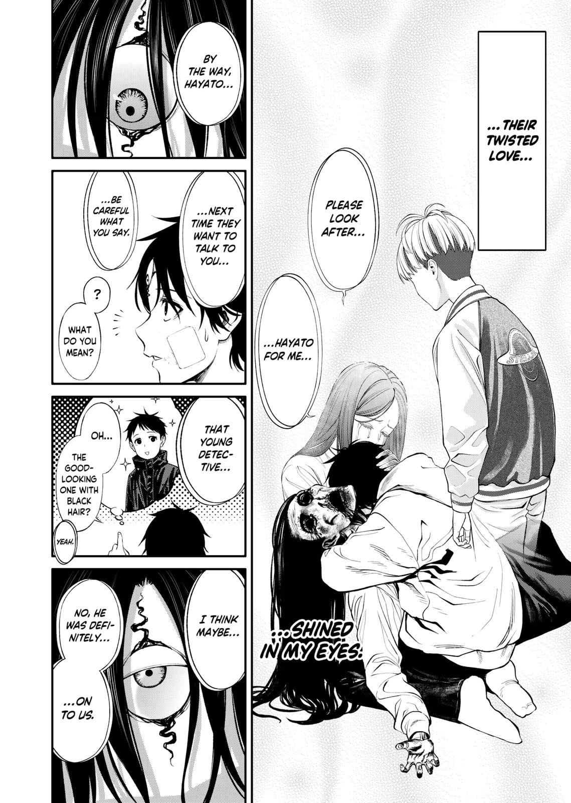 Jinrui-Shoku: Blight of Man chapter 3 page 16