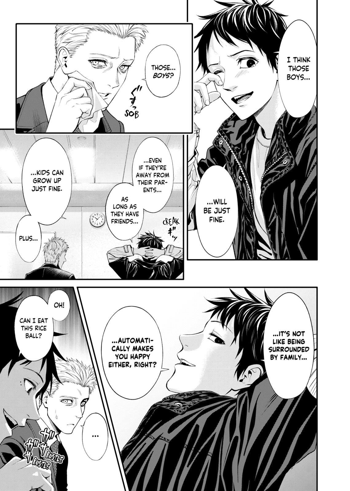 Jinrui-Shoku: Blight of Man chapter 3 page 19