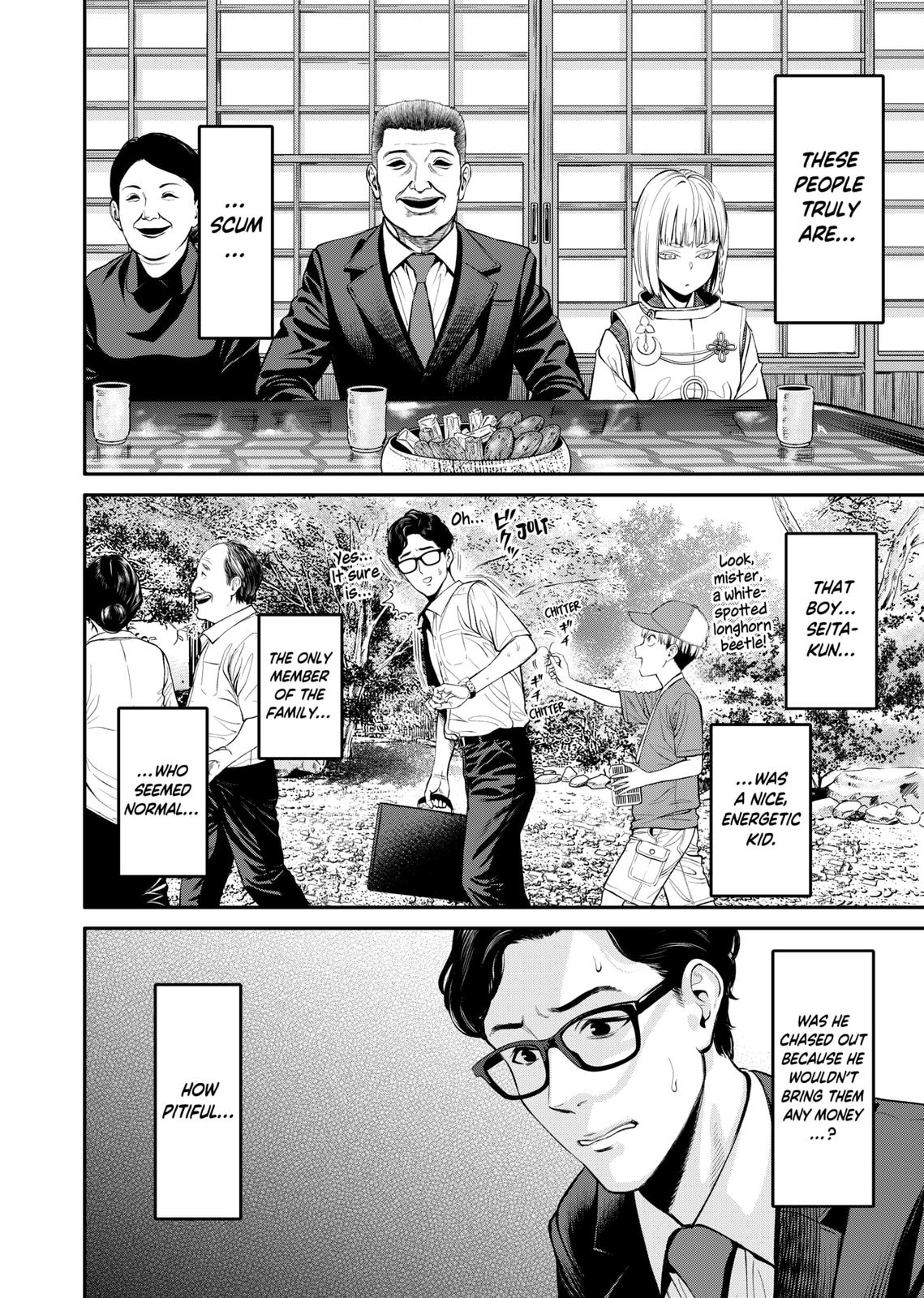 Jinrui-Shoku: Blight of Man chapter 3 page 30