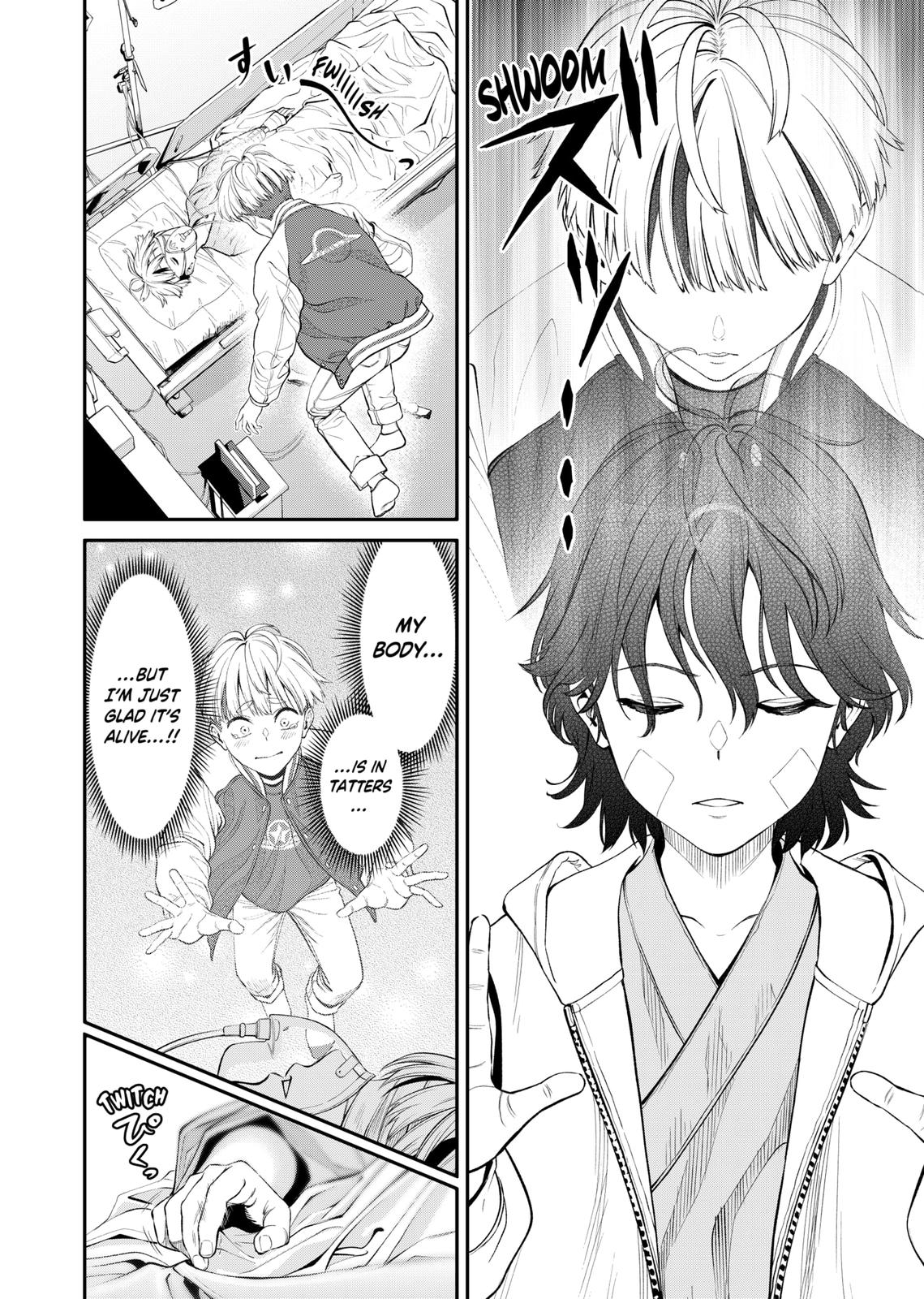 Jinrui-Shoku: Blight of Man chapter 3 page 34