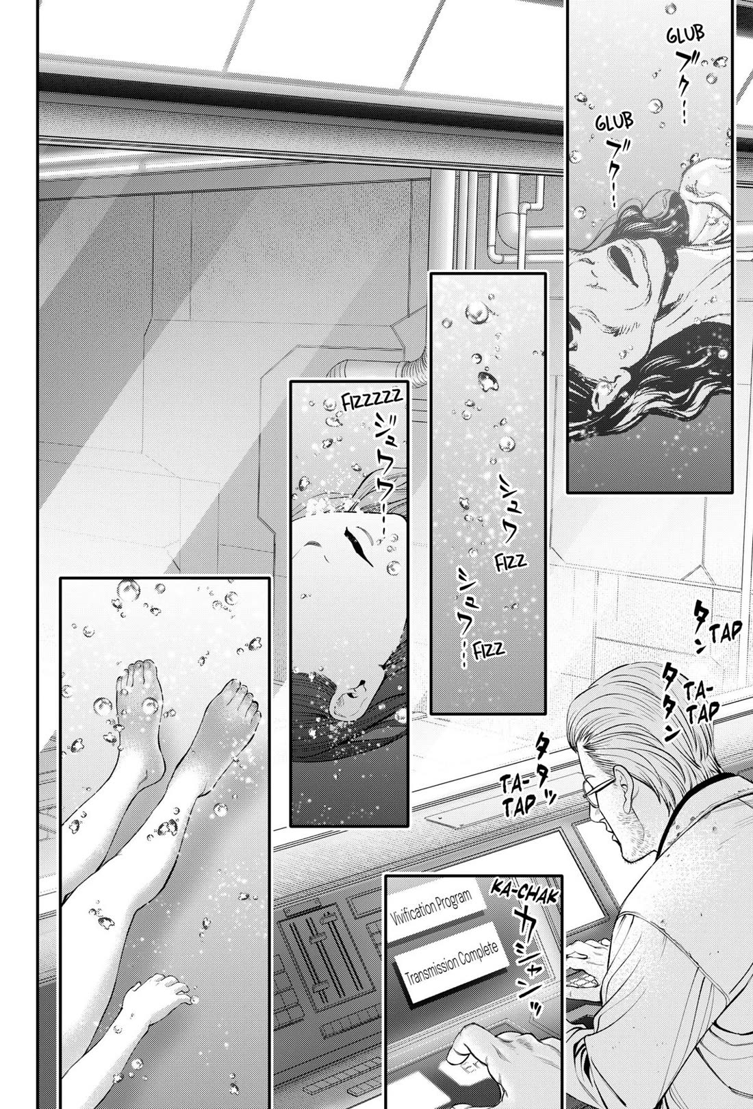 Jinrui-Shoku: Blight of Man chapter 30 page 10