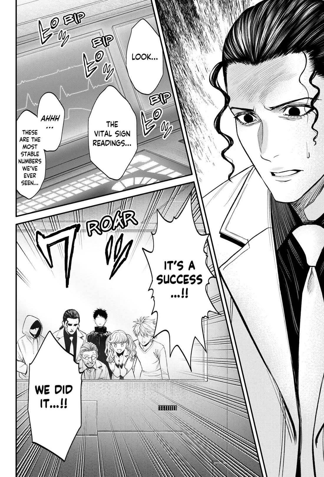 Jinrui-Shoku: Blight of Man chapter 30 page 14