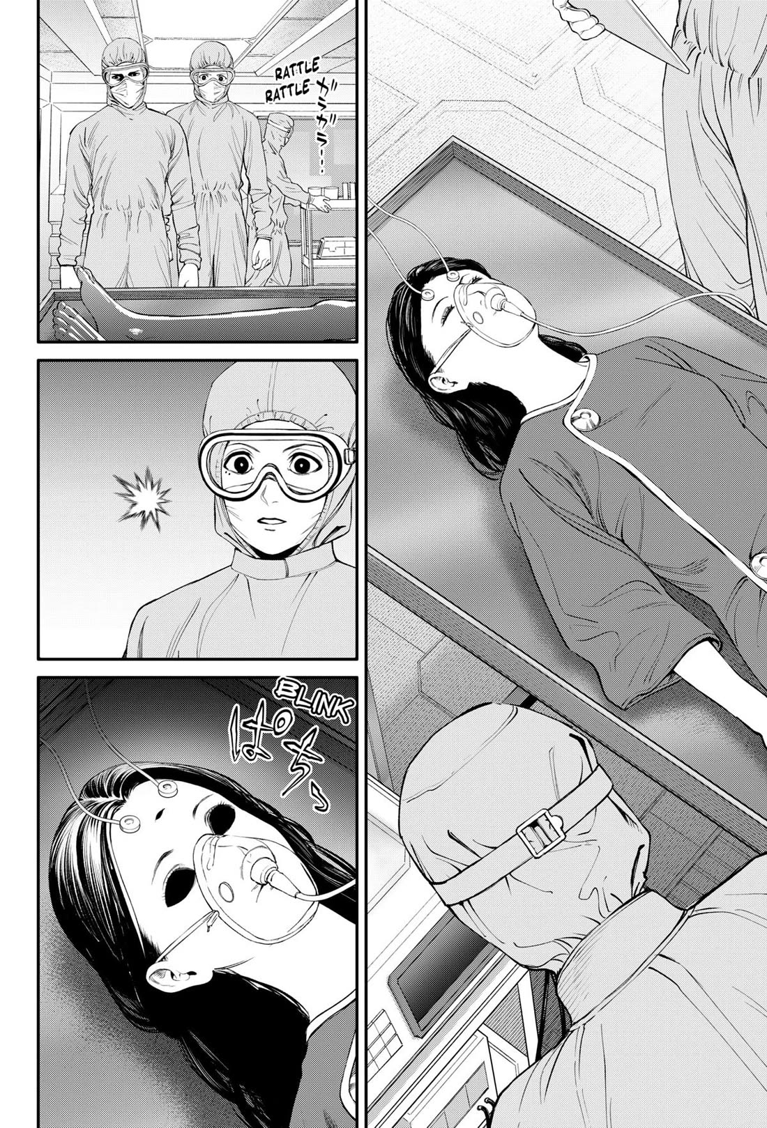 Jinrui-Shoku: Blight of Man chapter 30 page 16