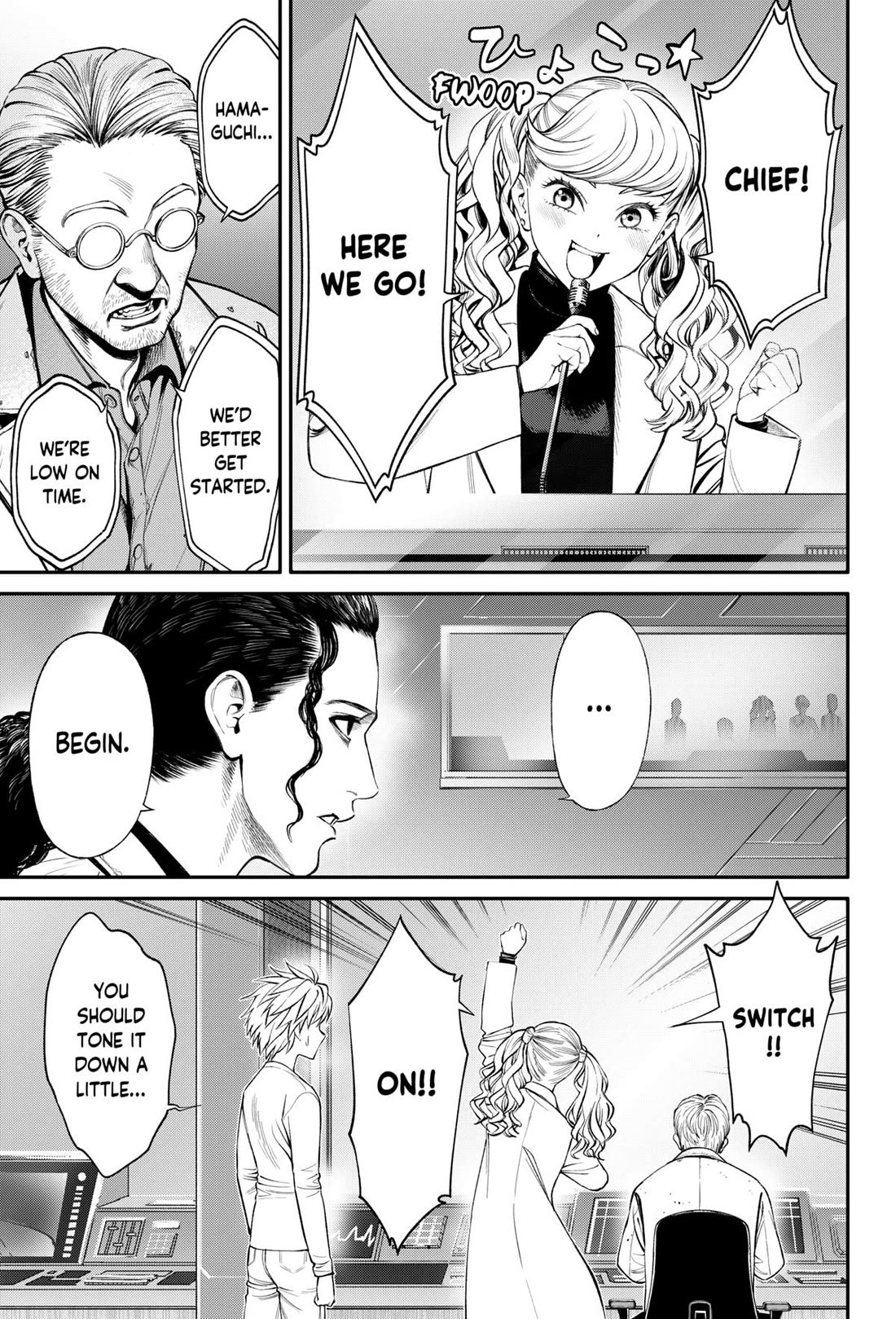 Jinrui-Shoku: Blight of Man chapter 30 page 7