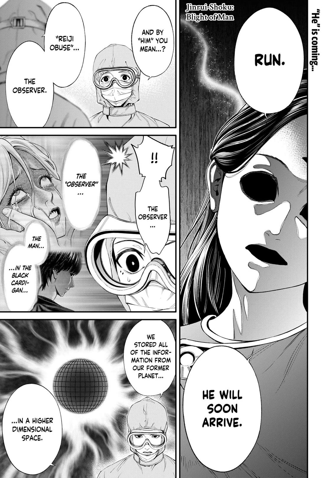 Jinrui-Shoku: Blight of Man chapter 31 page 1