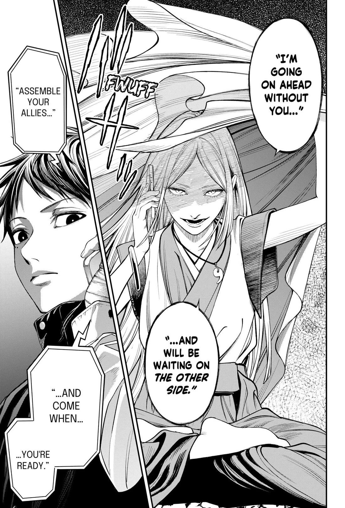 Jinrui-Shoku: Blight of Man chapter 31 page 21