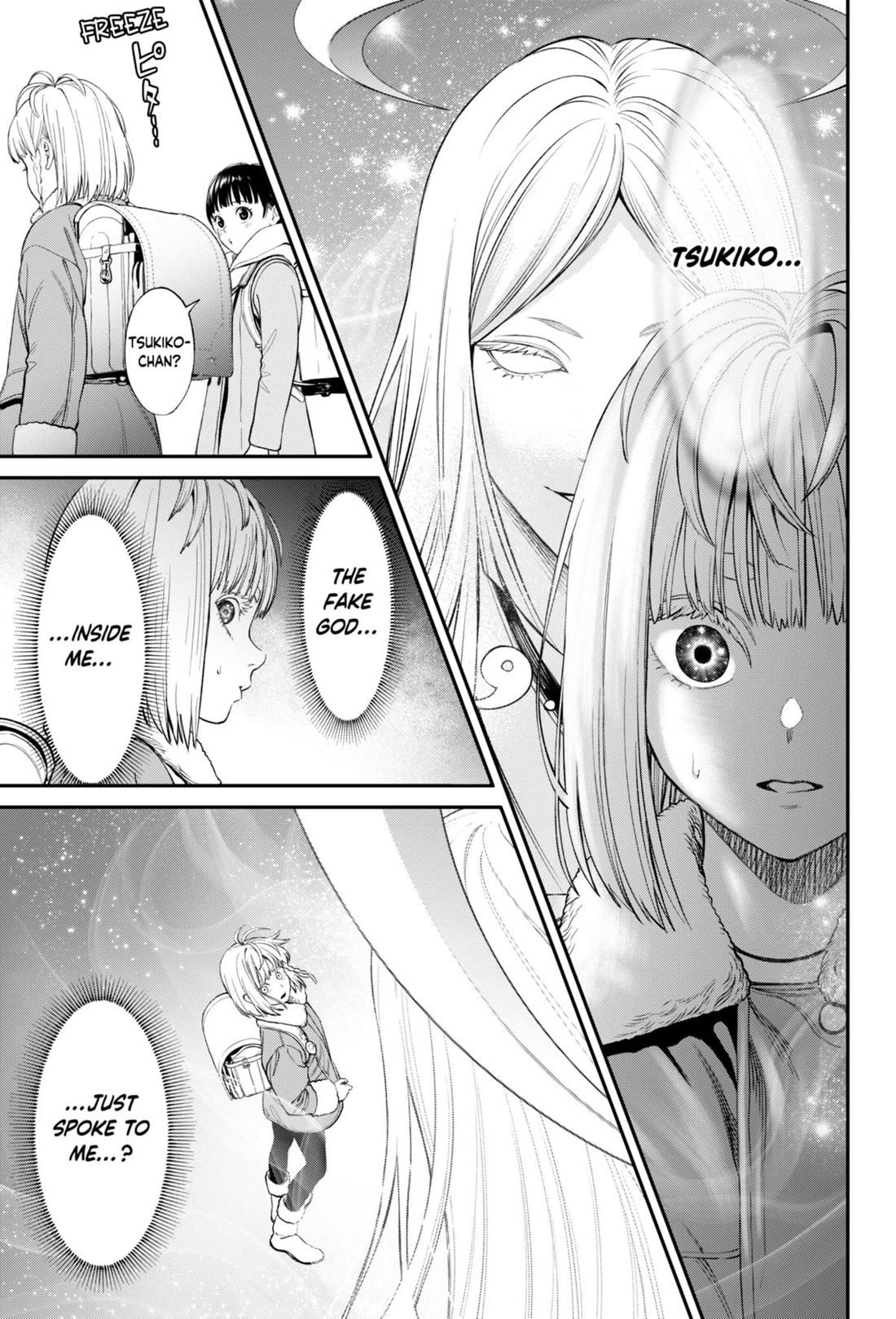 Jinrui-Shoku: Blight of Man chapter 32 page 11