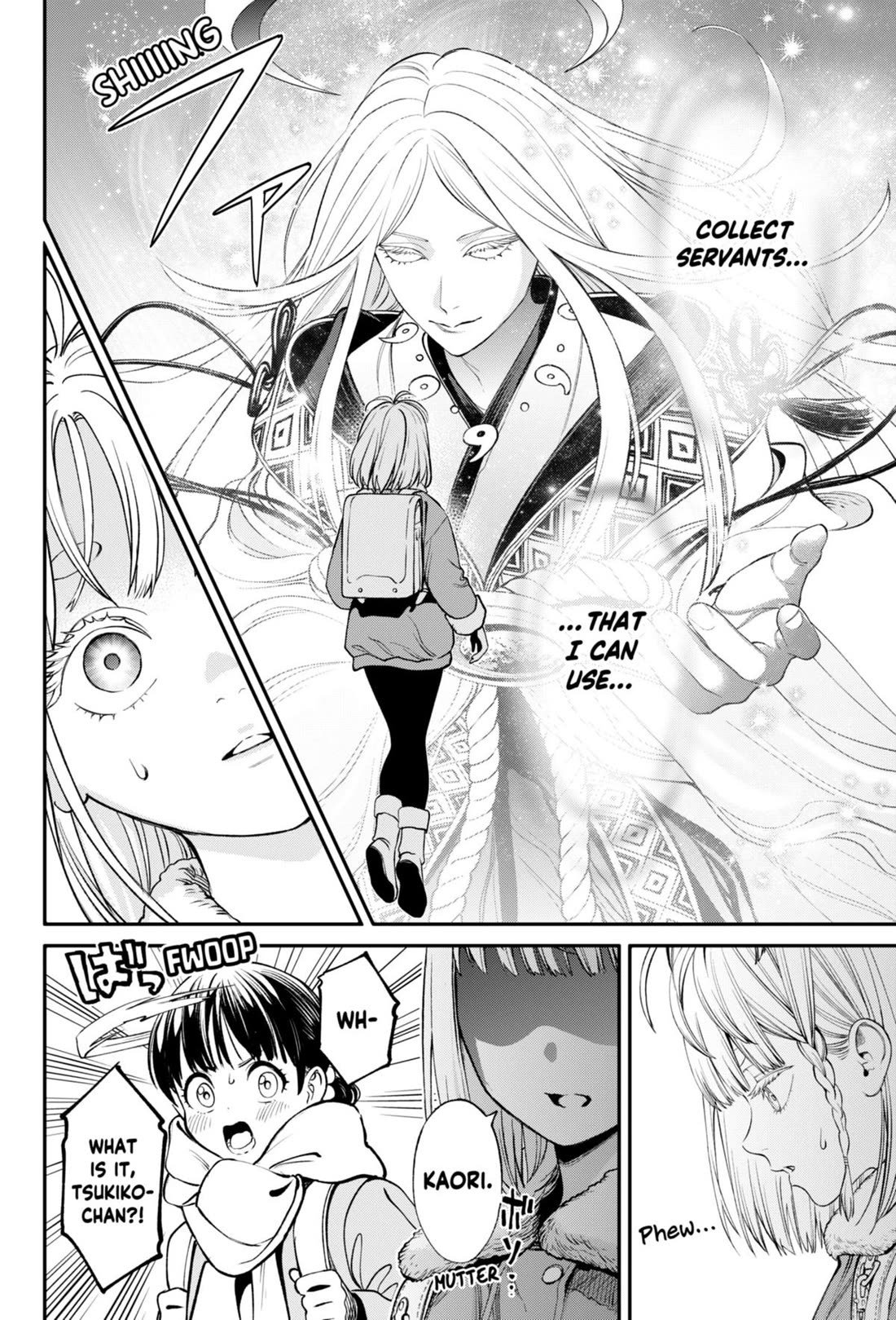 Jinrui-Shoku: Blight of Man chapter 32 page 12