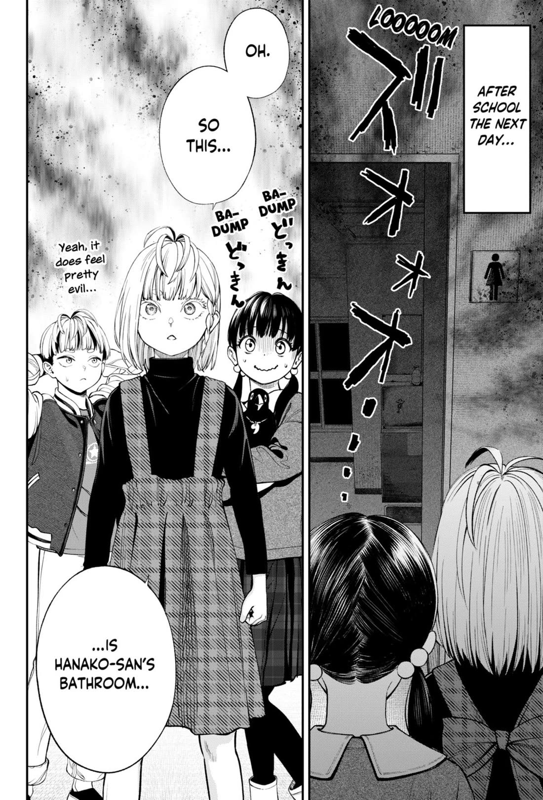 Jinrui-Shoku: Blight of Man chapter 32 page 16