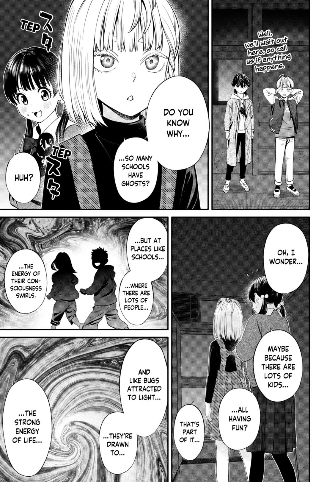 Jinrui-Shoku: Blight of Man chapter 32 page 17