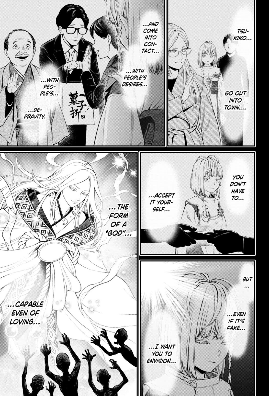 Jinrui-Shoku: Blight of Man chapter 32 page 9