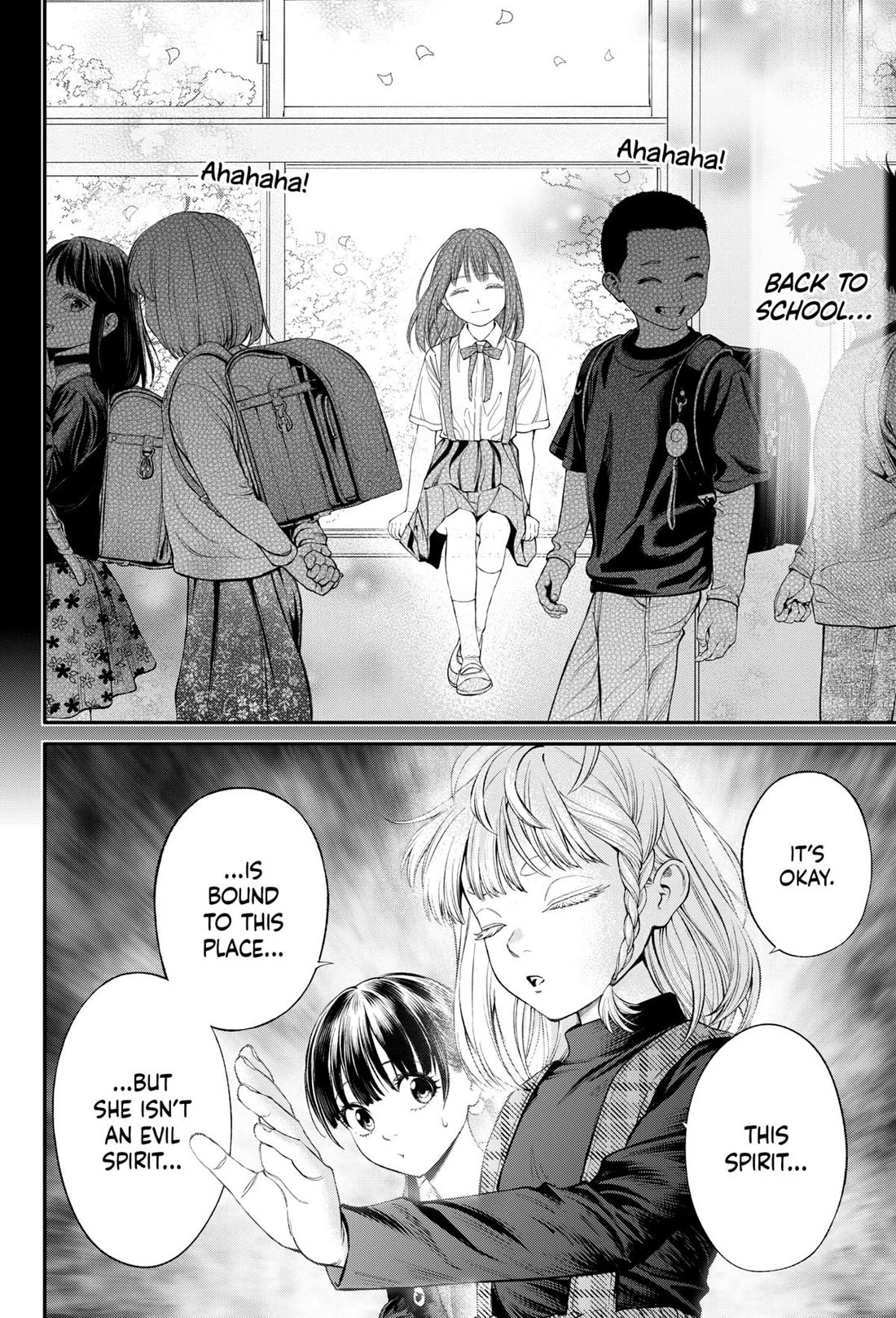 Jinrui-Shoku: Blight of Man chapter 33 page 10