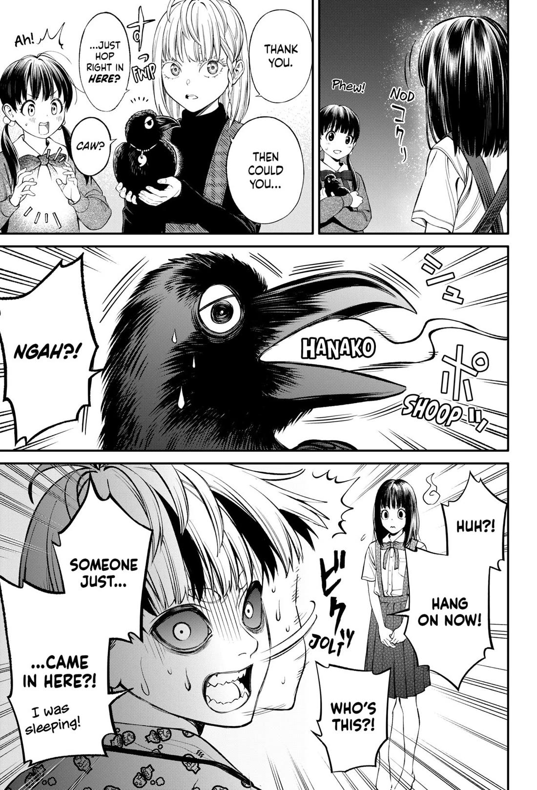 Jinrui-Shoku: Blight of Man chapter 33 page 13