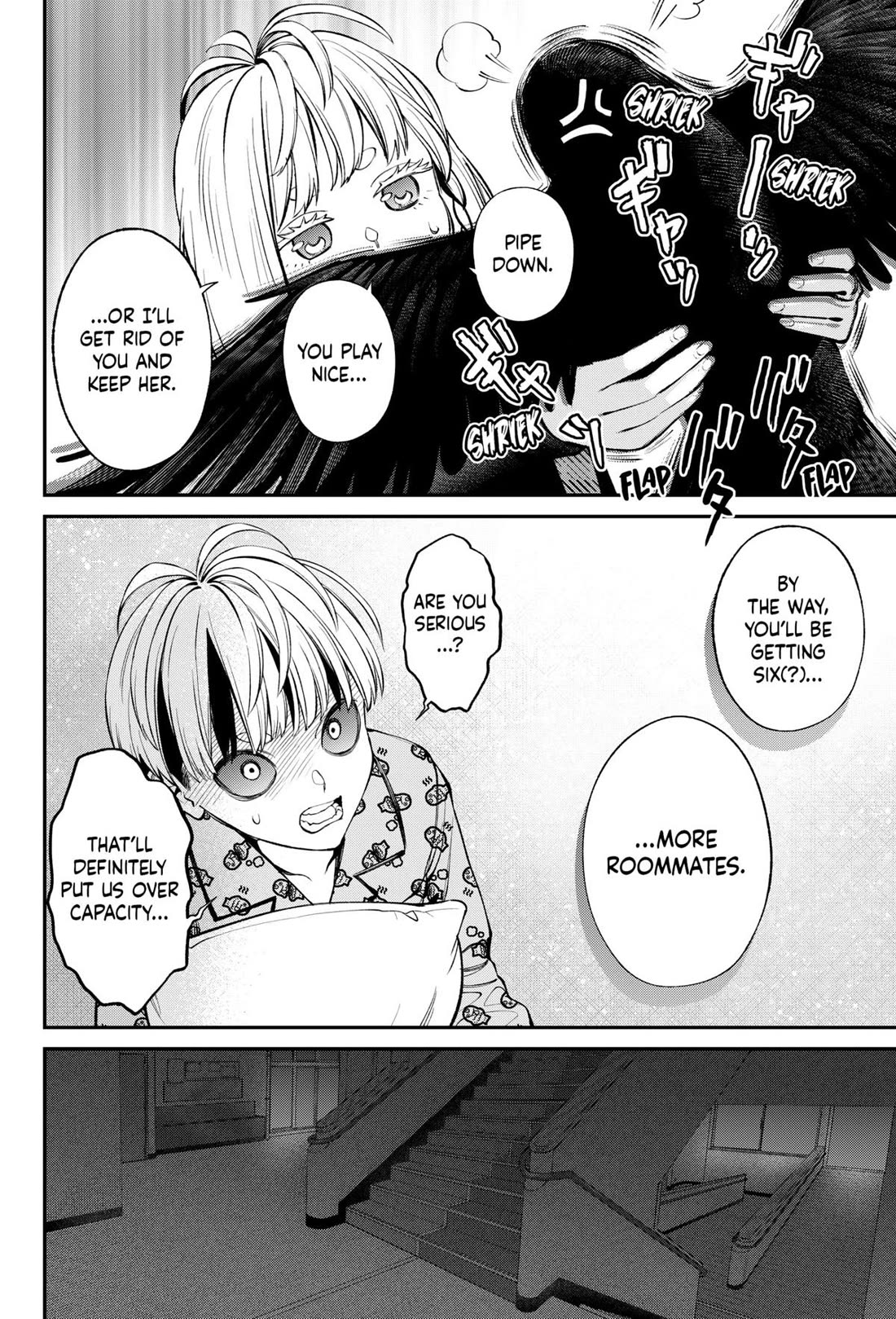 Jinrui-Shoku: Blight of Man chapter 33 page 14