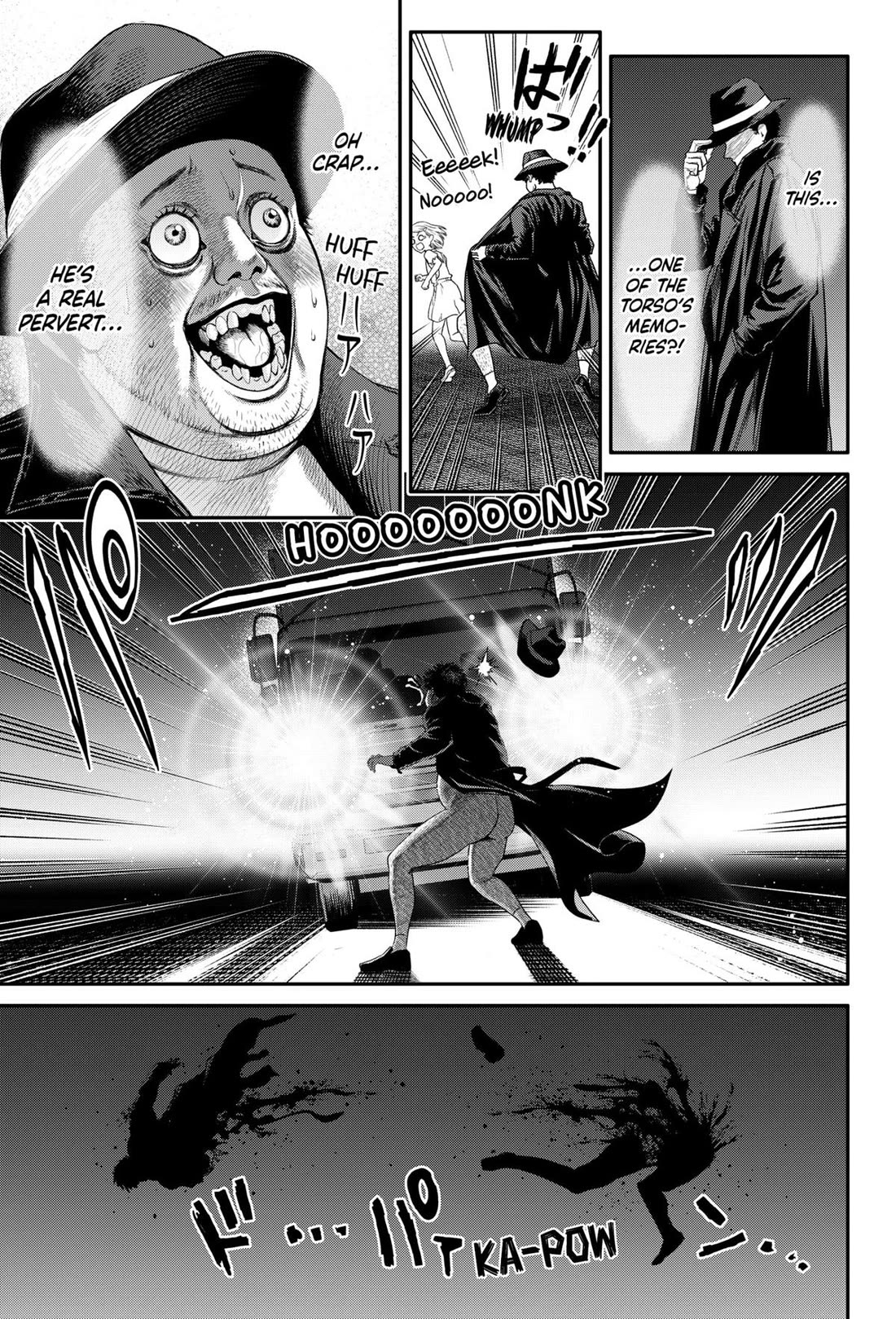 Jinrui-Shoku: Blight of Man chapter 33 page 17