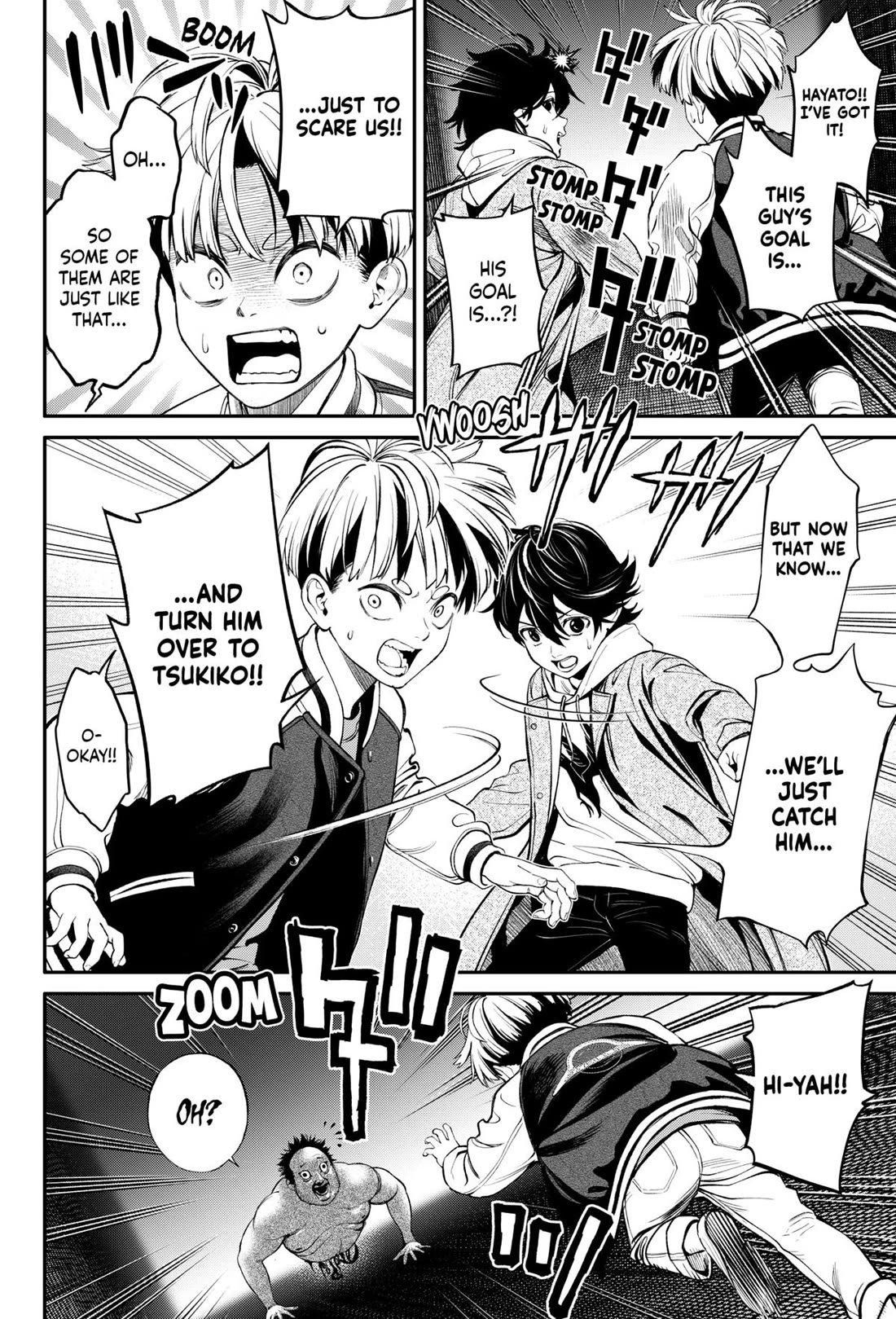 Jinrui-Shoku: Blight of Man chapter 33 page 18