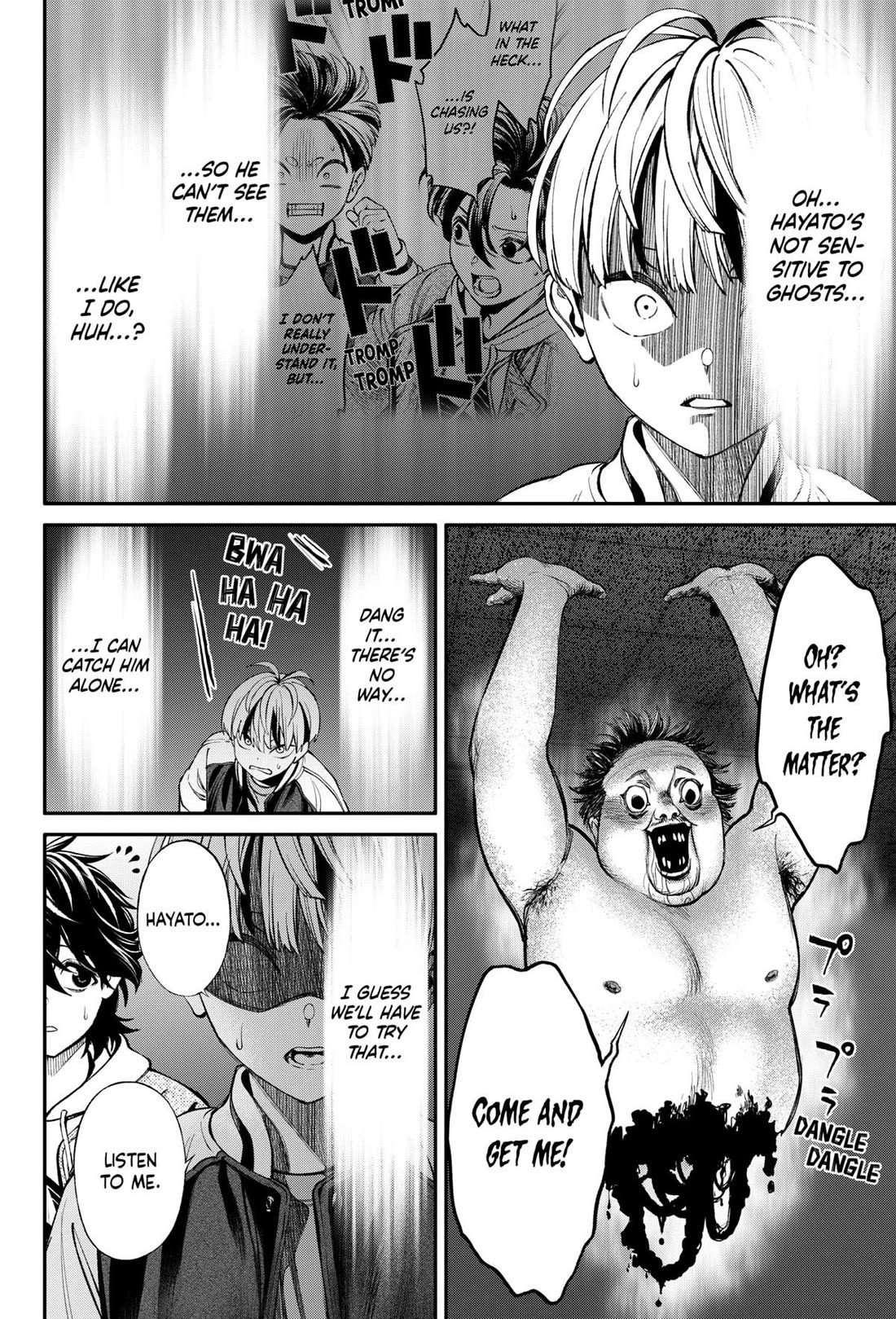 Jinrui-Shoku: Blight of Man chapter 33 page 20