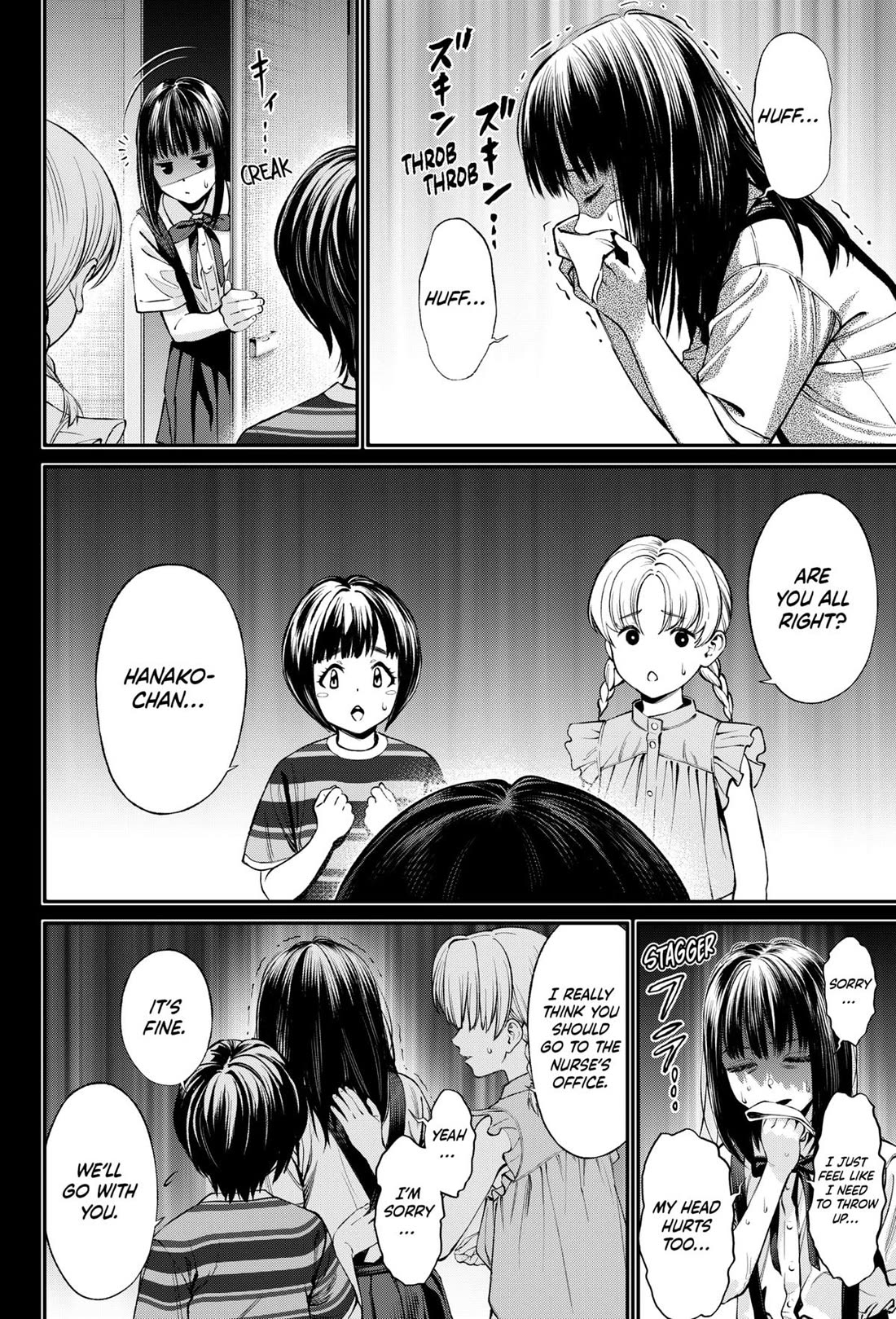 Jinrui-Shoku: Blight of Man chapter 33 page 8