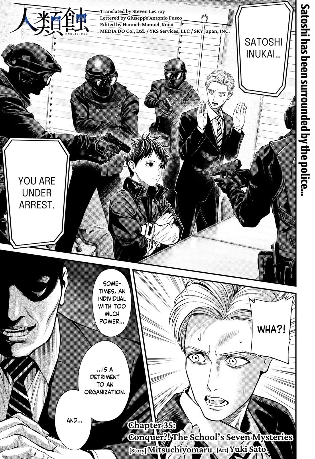 Jinrui-Shoku: Blight of Man chapter 35 page 1