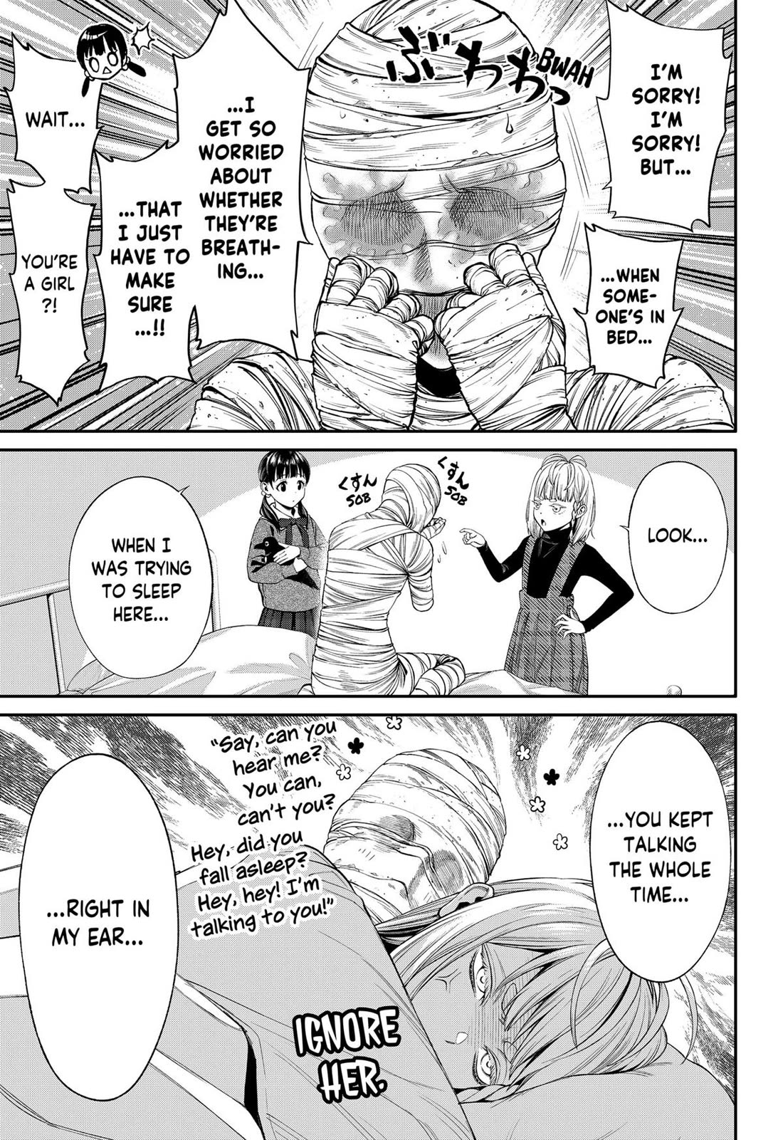 Jinrui-Shoku: Blight of Man chapter 35 page 15