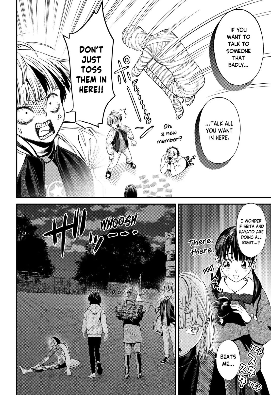 Jinrui-Shoku: Blight of Man chapter 35 page 16