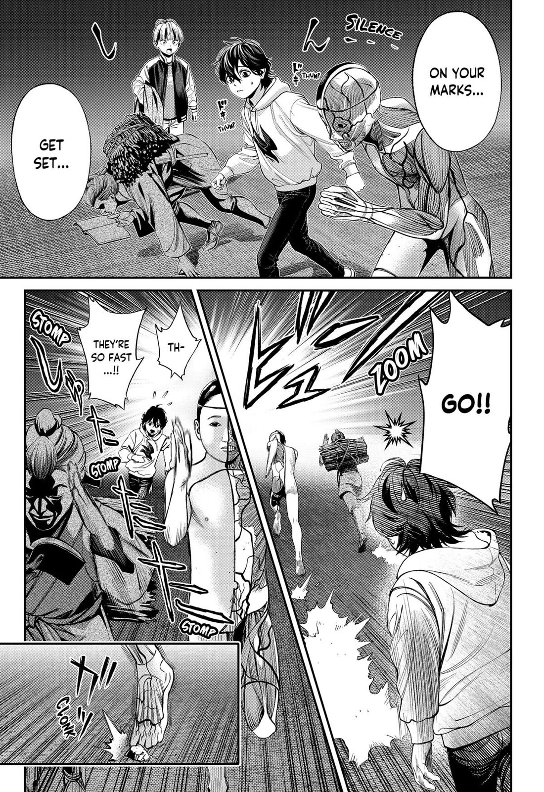 Jinrui-Shoku: Blight of Man chapter 35 page 17