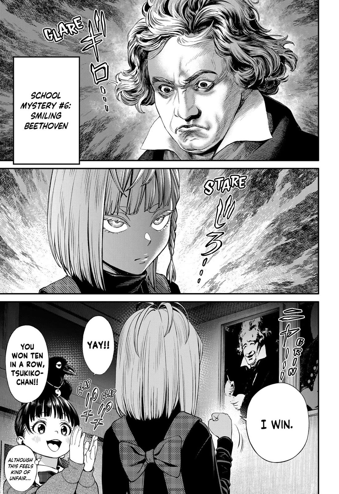 Jinrui-Shoku: Blight of Man chapter 35 page 19