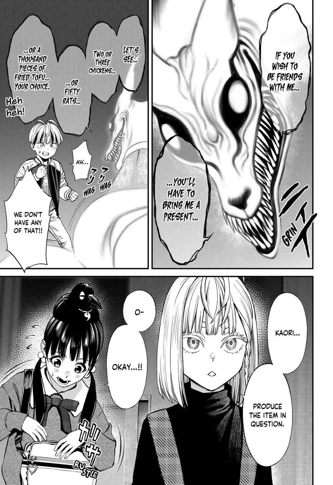 Jinrui-Shoku: Blight of Man chapter 35 page 21