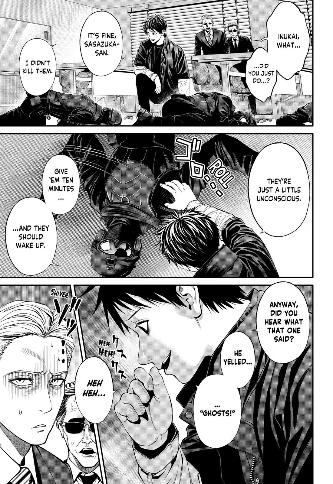 Jinrui-Shoku: Blight of Man chapter 35 page 7