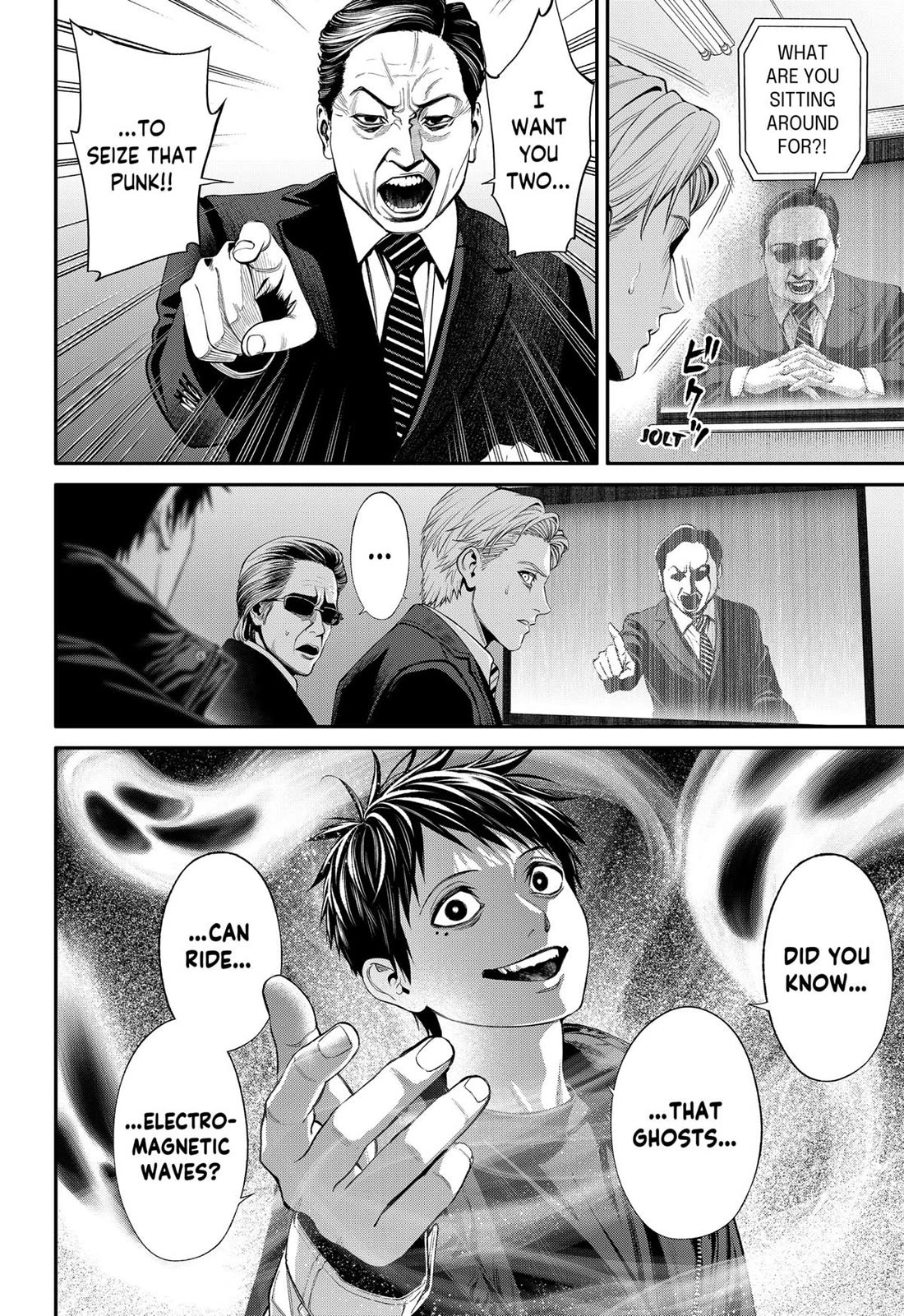 Jinrui-Shoku: Blight of Man chapter 35 page 8