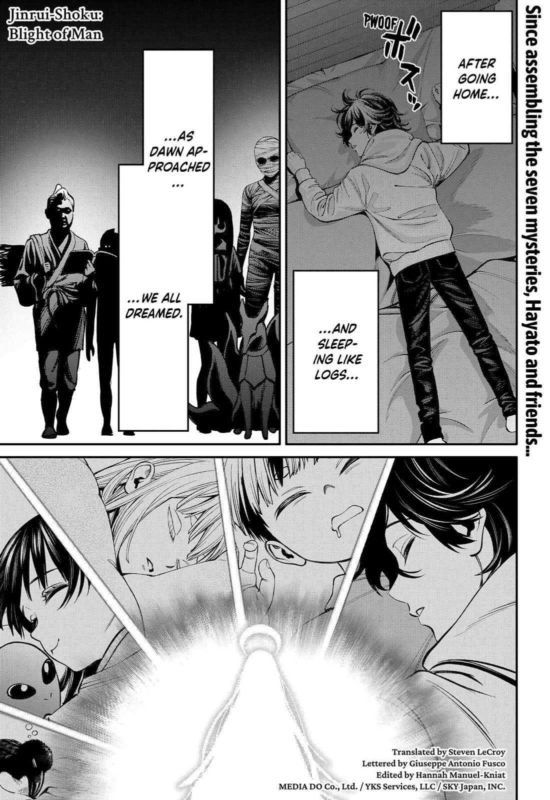 Jinrui-Shoku: Blight of Man chapter 36 page 1