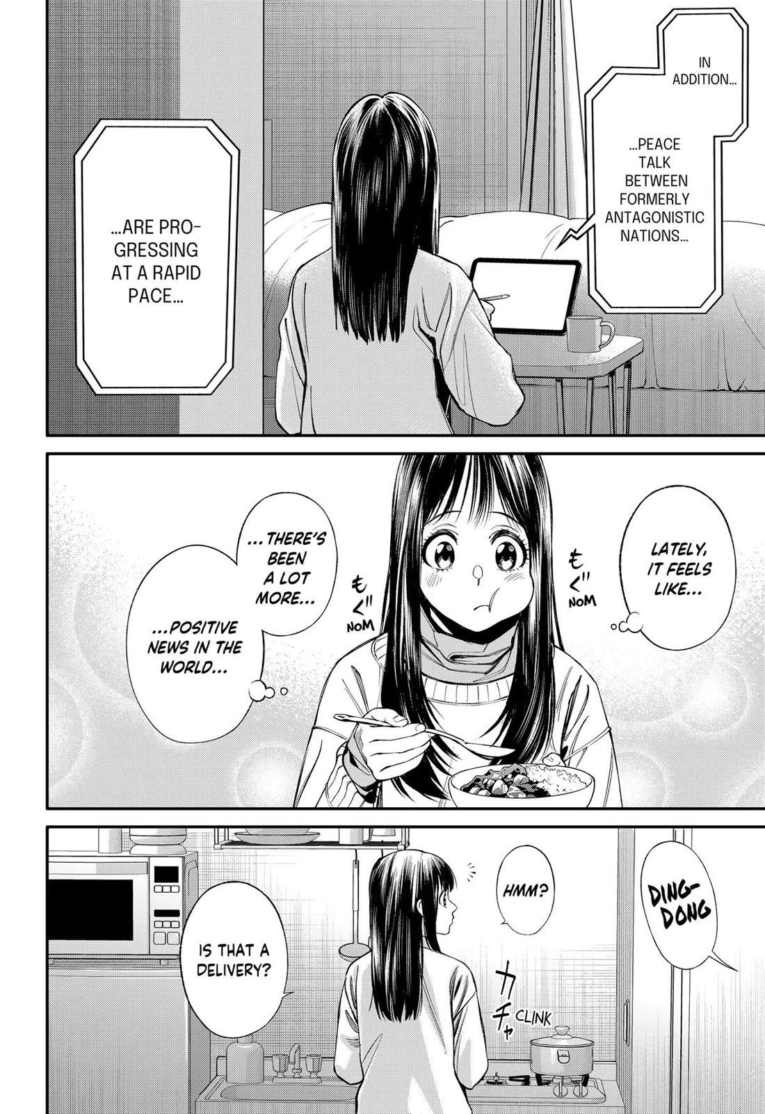 Jinrui-Shoku: Blight of Man chapter 36 page 13