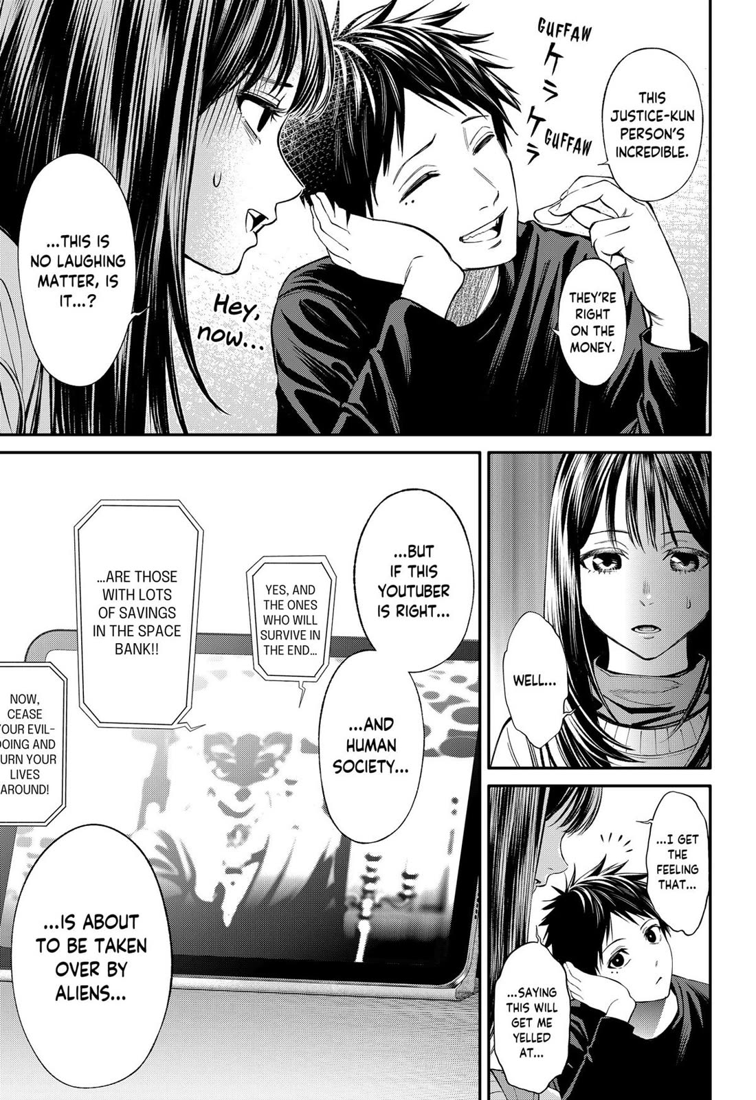 Jinrui-Shoku: Blight of Man chapter 36 page 18