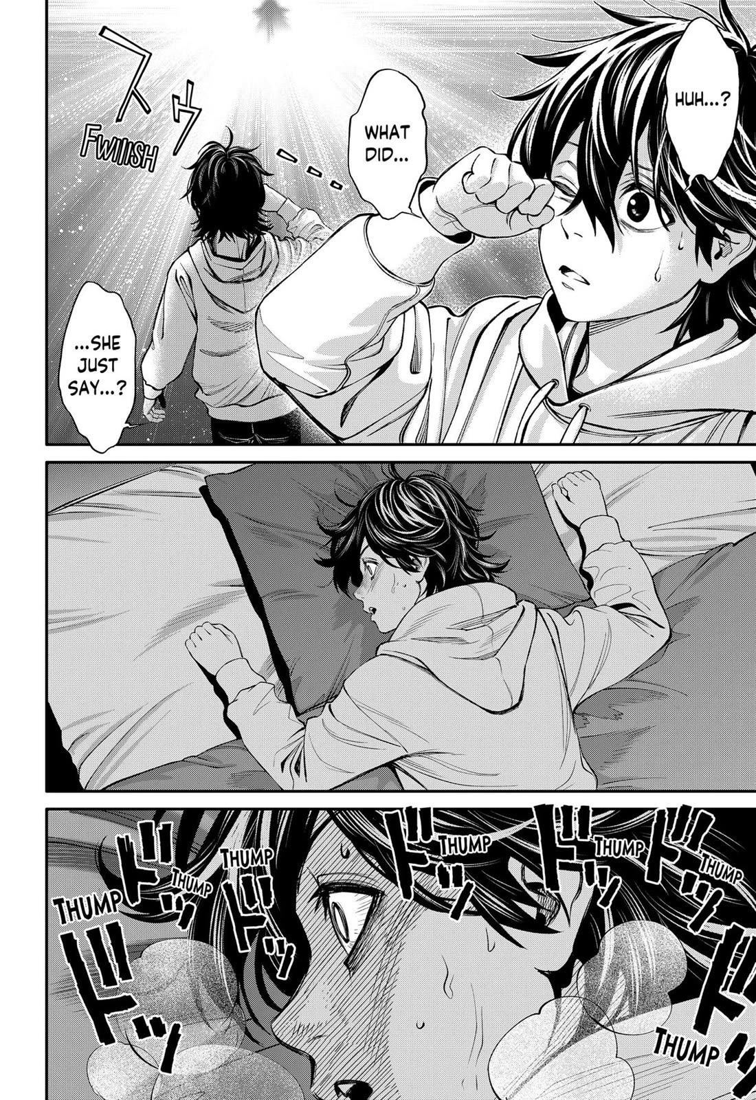 Jinrui-Shoku: Blight of Man chapter 36 page 7