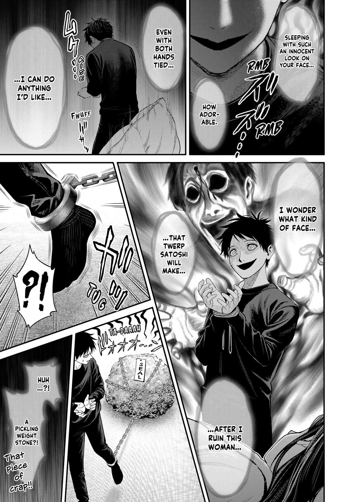 Jinrui-Shoku: Blight of Man chapter 37 page 15